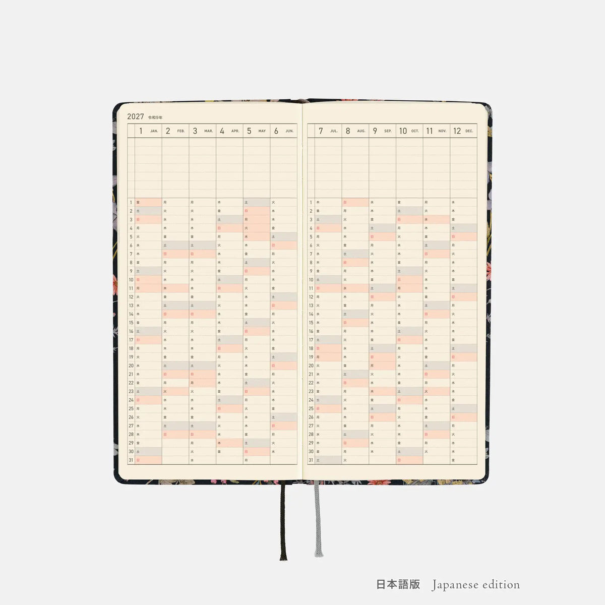 Hobonichi Techo Weeks 2027 Floral Remedy Planner