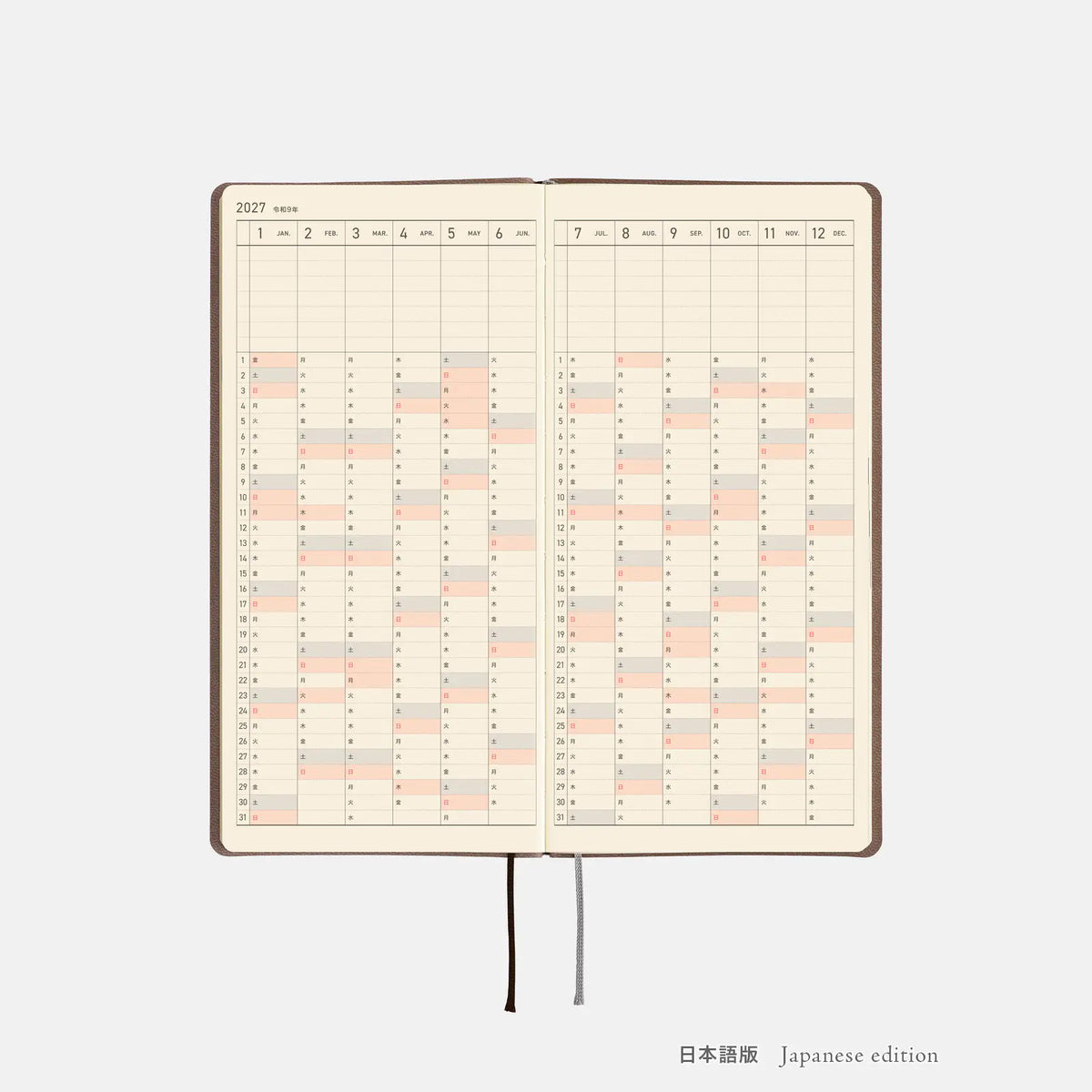 Hobonichi Techo Weeks 2027 Smooth “Cafe au Lait” Planner