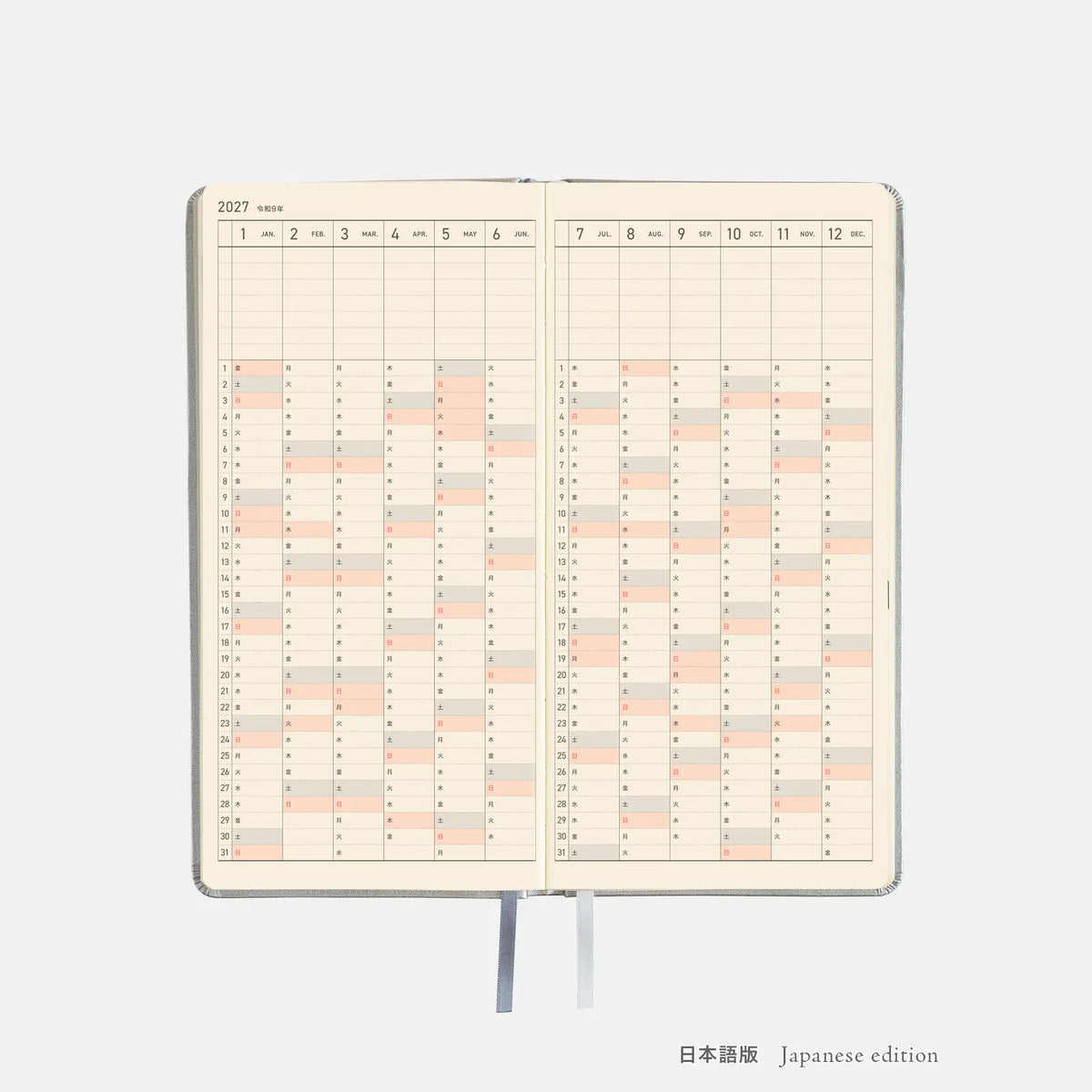 Hobonichi Techo Weeks 2027 Fine Classic “Noble Silver” Leather Planner