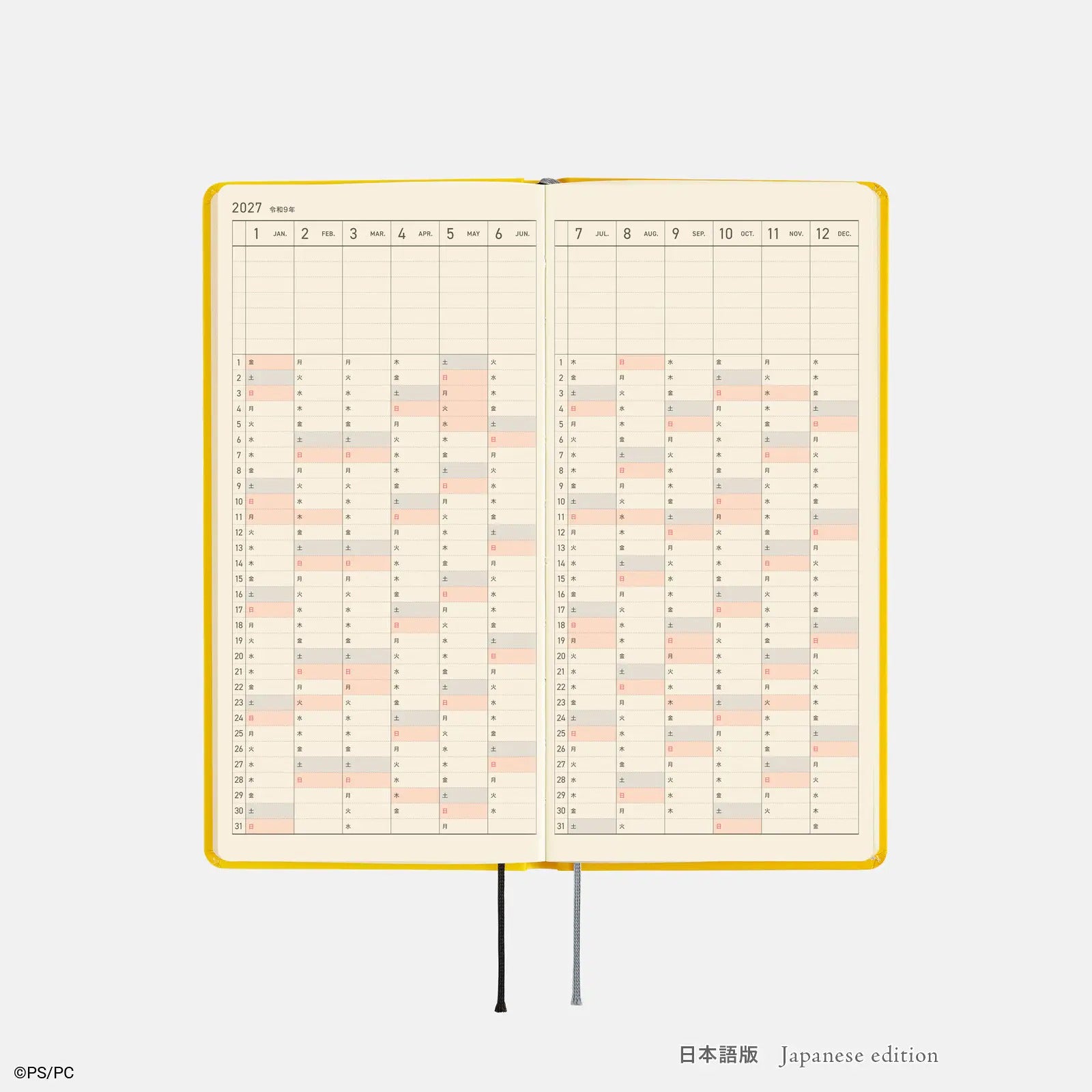 Hobonichi Techo Weeks 2027 BANANA Planner