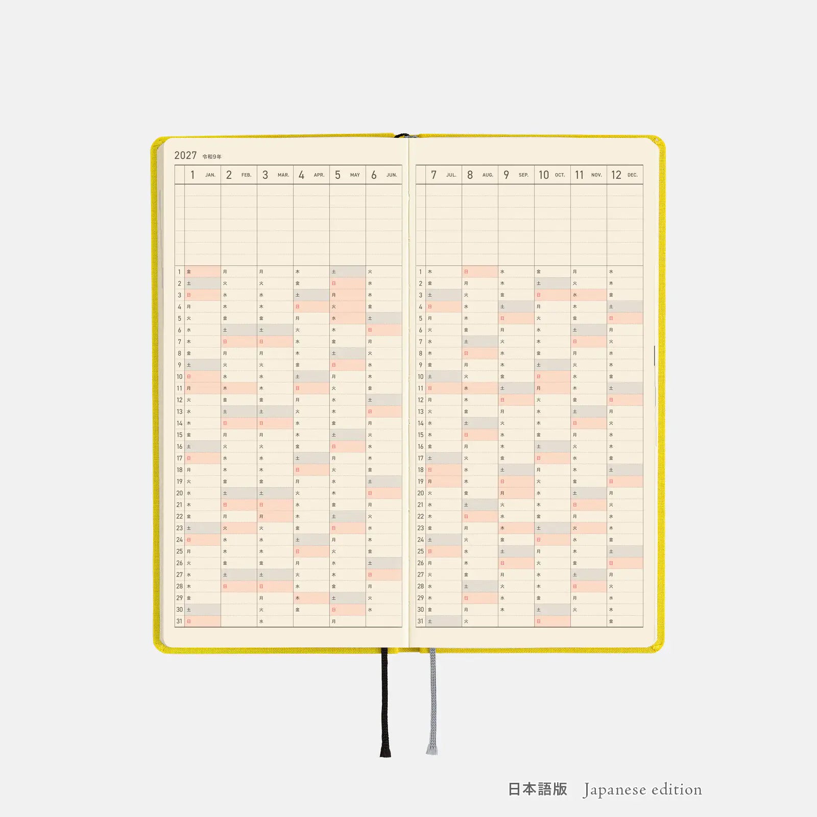 Hobonichi Techo Weeks Mega 2027 Colors “Canary Yellow” Planner