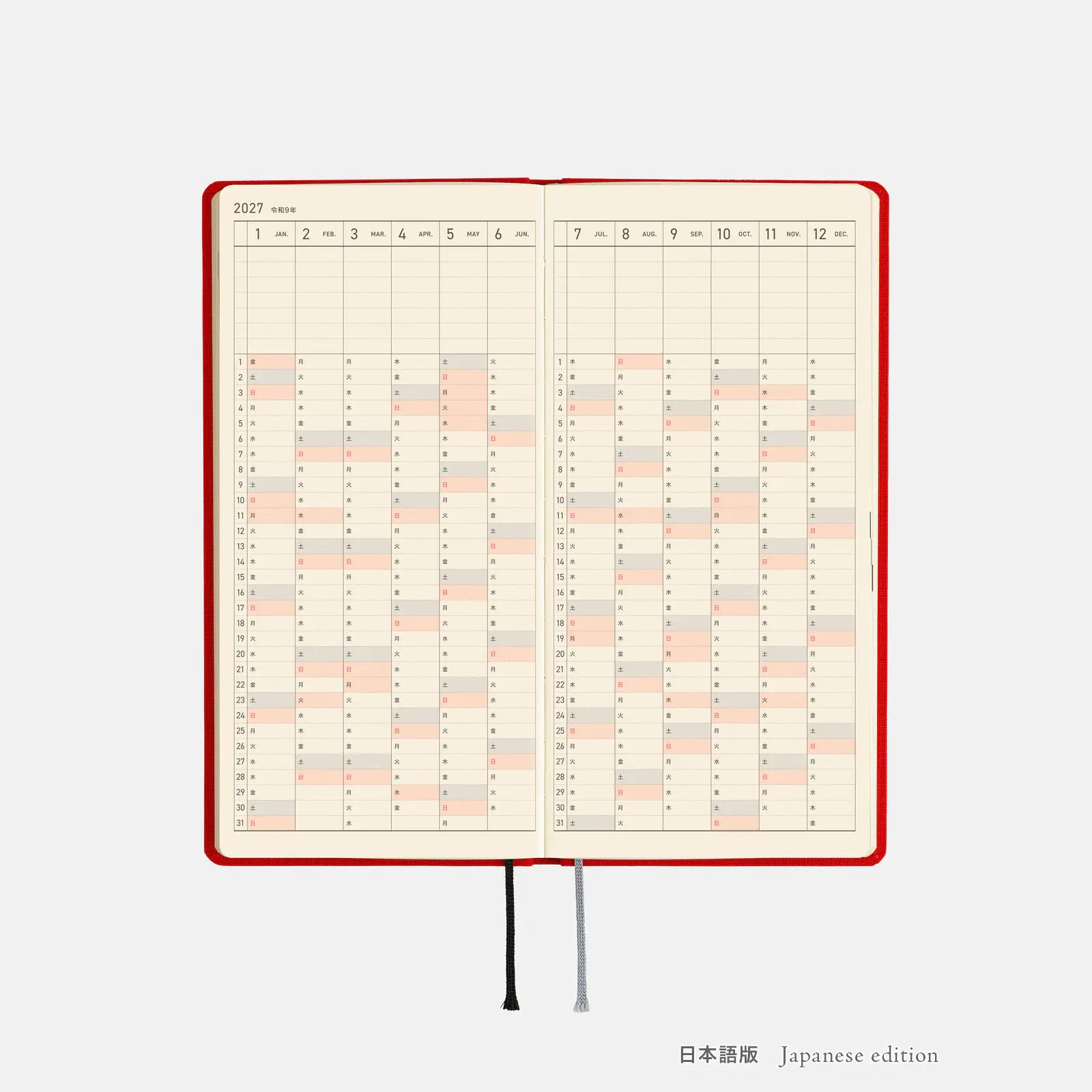 Hobonichi Techo Weeks Mega 2027 Colors “Poppy Red” Planner