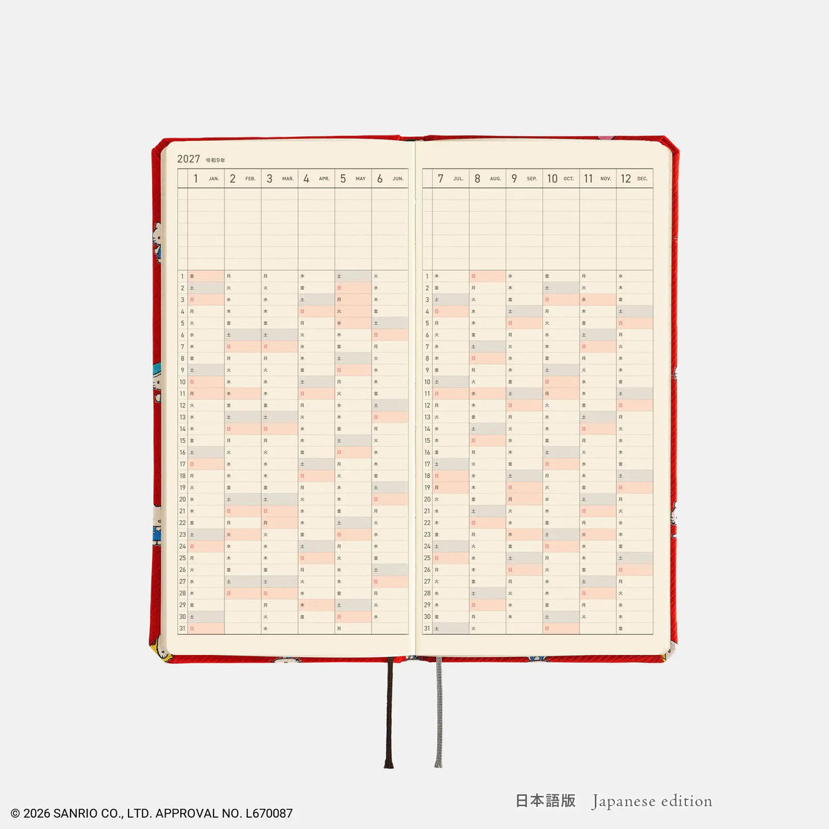 Hobonichi Techo Weeks 2027 Hello Kitty Planner