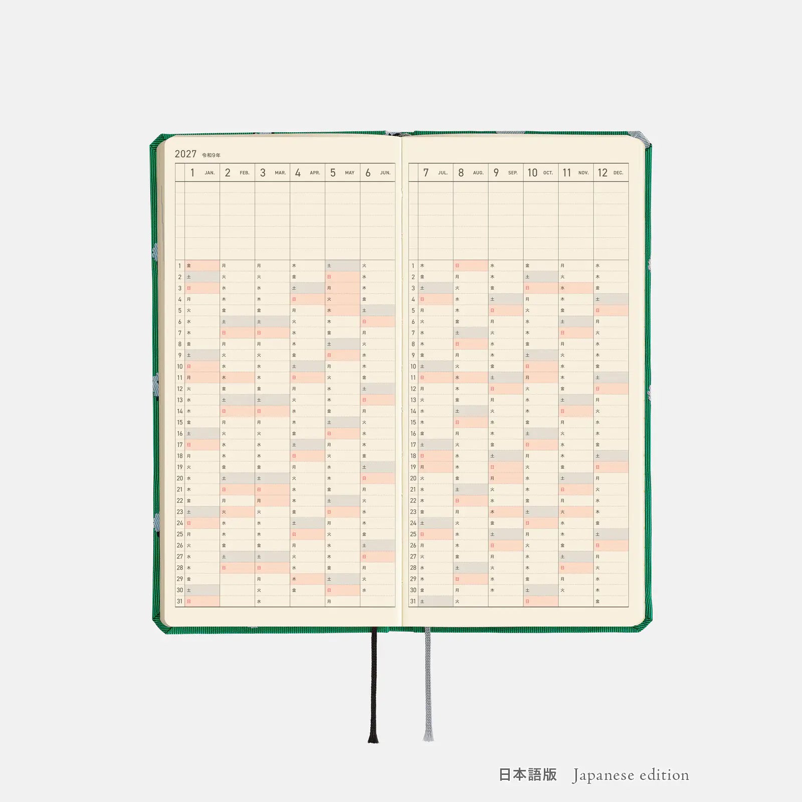 Hobonichi Techo Weeks Mega 2027 Tie & Chief “Sheep Sheep Sheep” Planner