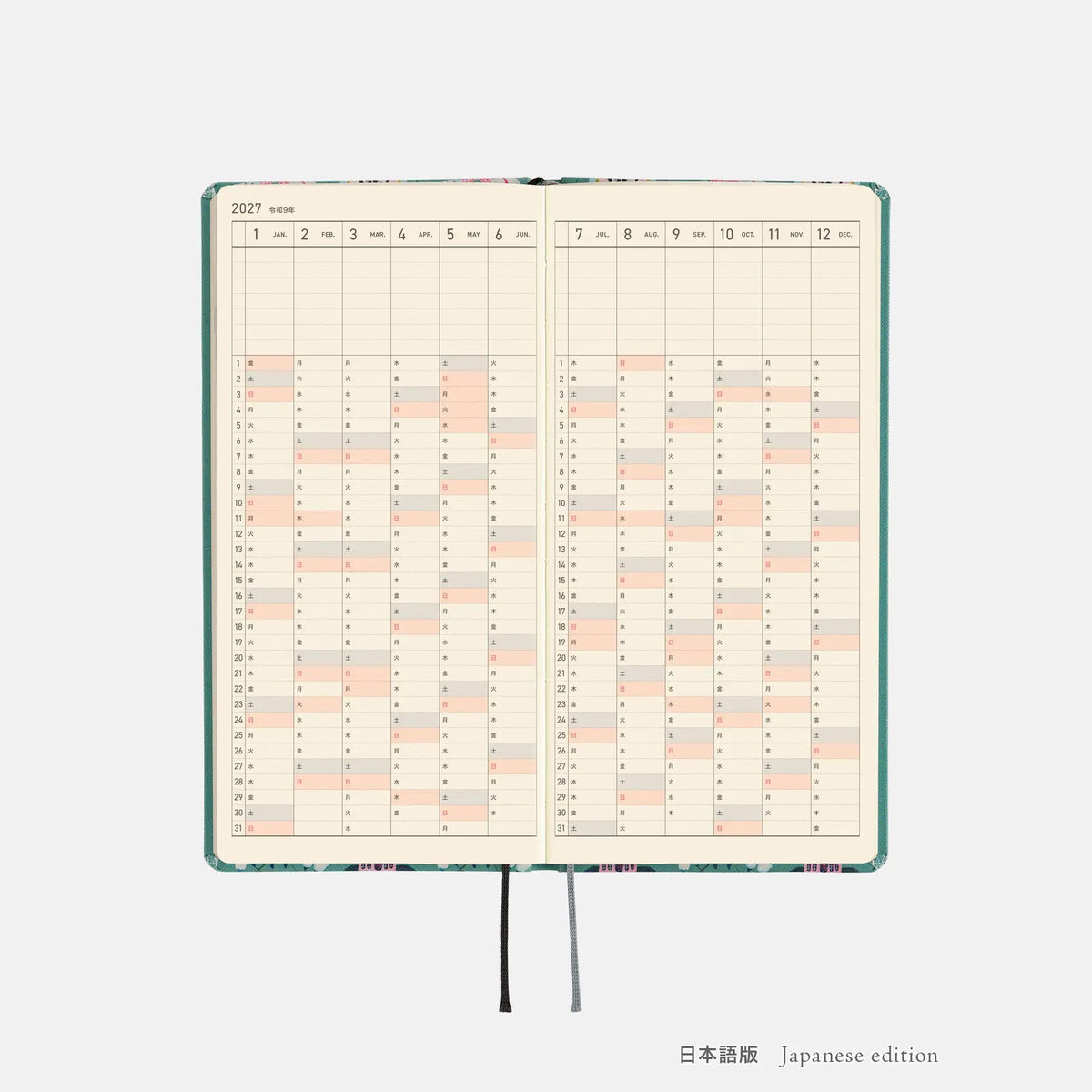 Hobonichi Techo Weeks 2027 White Cat Wallpaper Planner