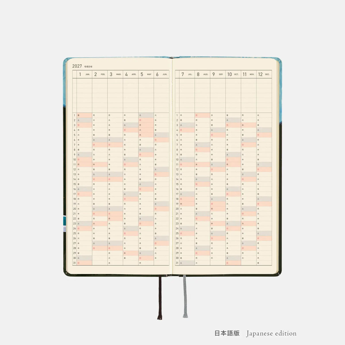 Hobonichi Techo Weeks 2027 Mizuiro Mori no Ryuseigun Planner