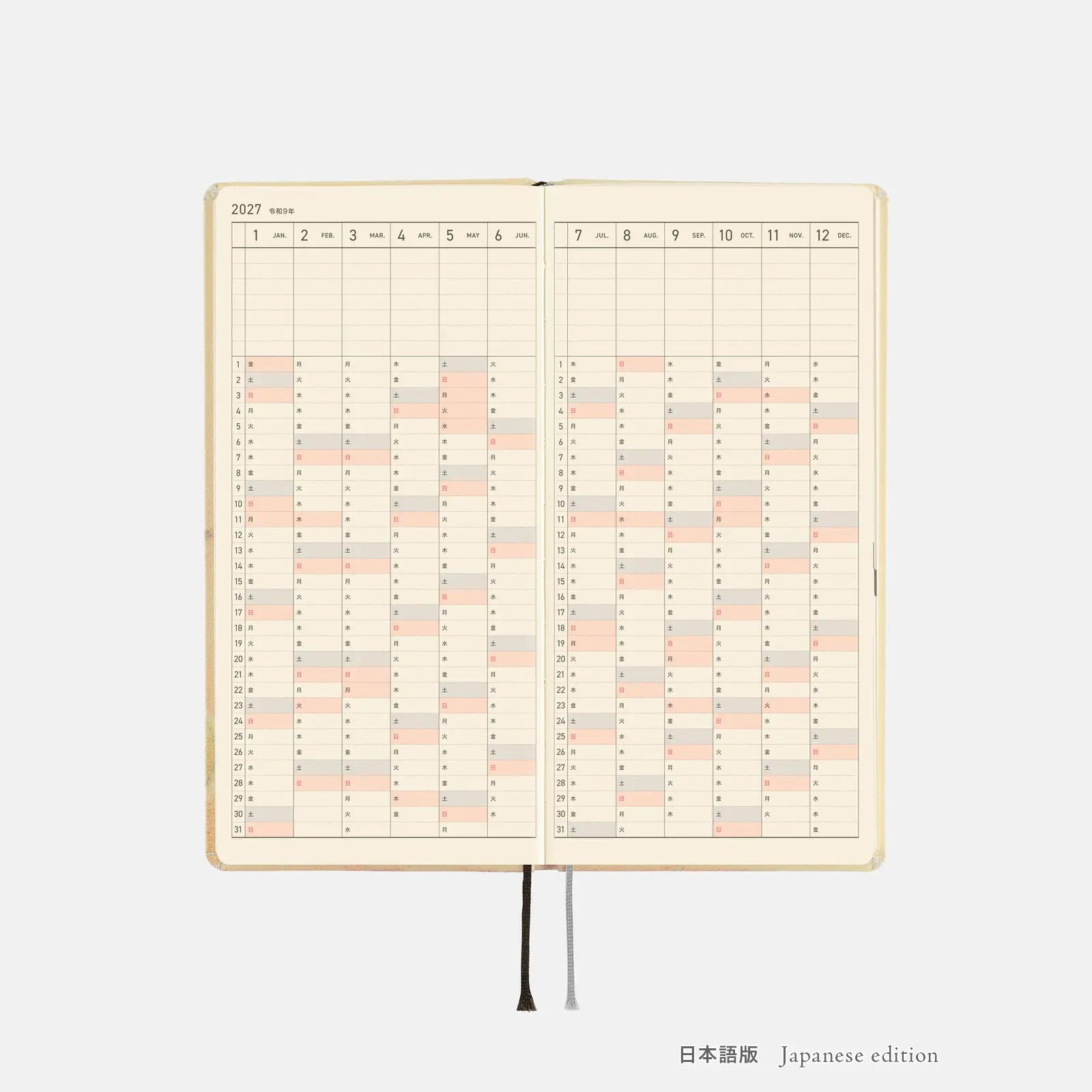 Hobonichi Techo Weeks 2027 Once in Spring Planner