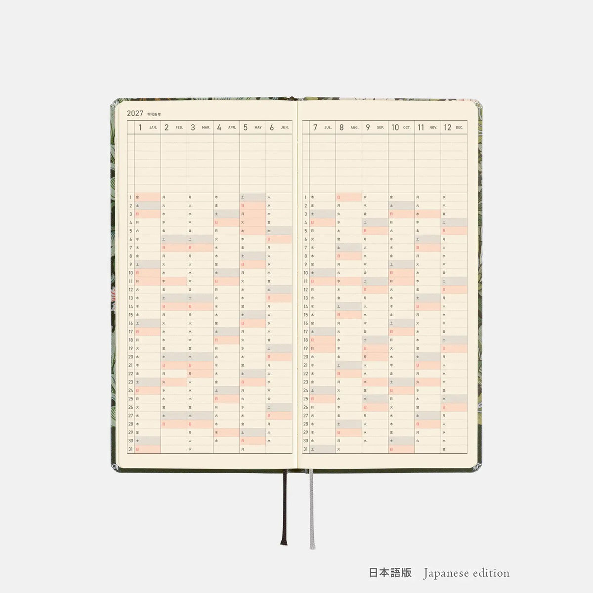 Hobonichi Techo Weeks 2027 Leicester Planner