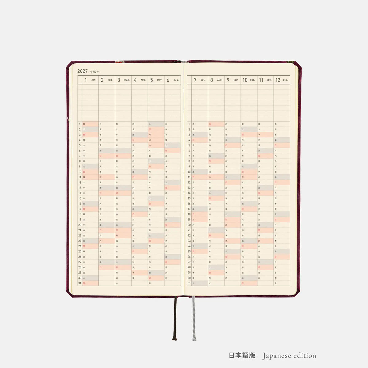 Hobonichi Techo Weeks 2027 Welcome to the V&A Planner