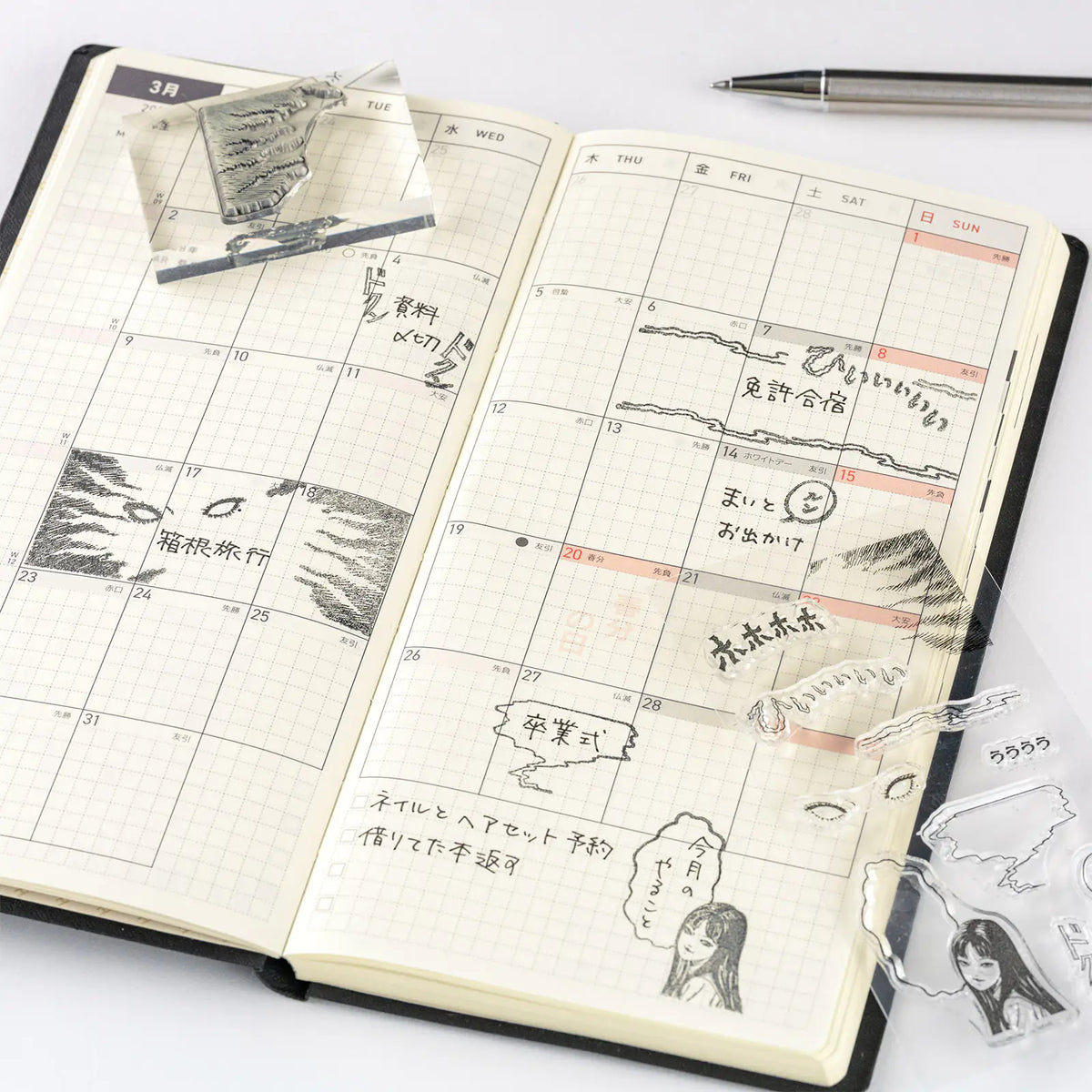 Hobonichi Junji Ito Tomie Horror Clear Stamp Set