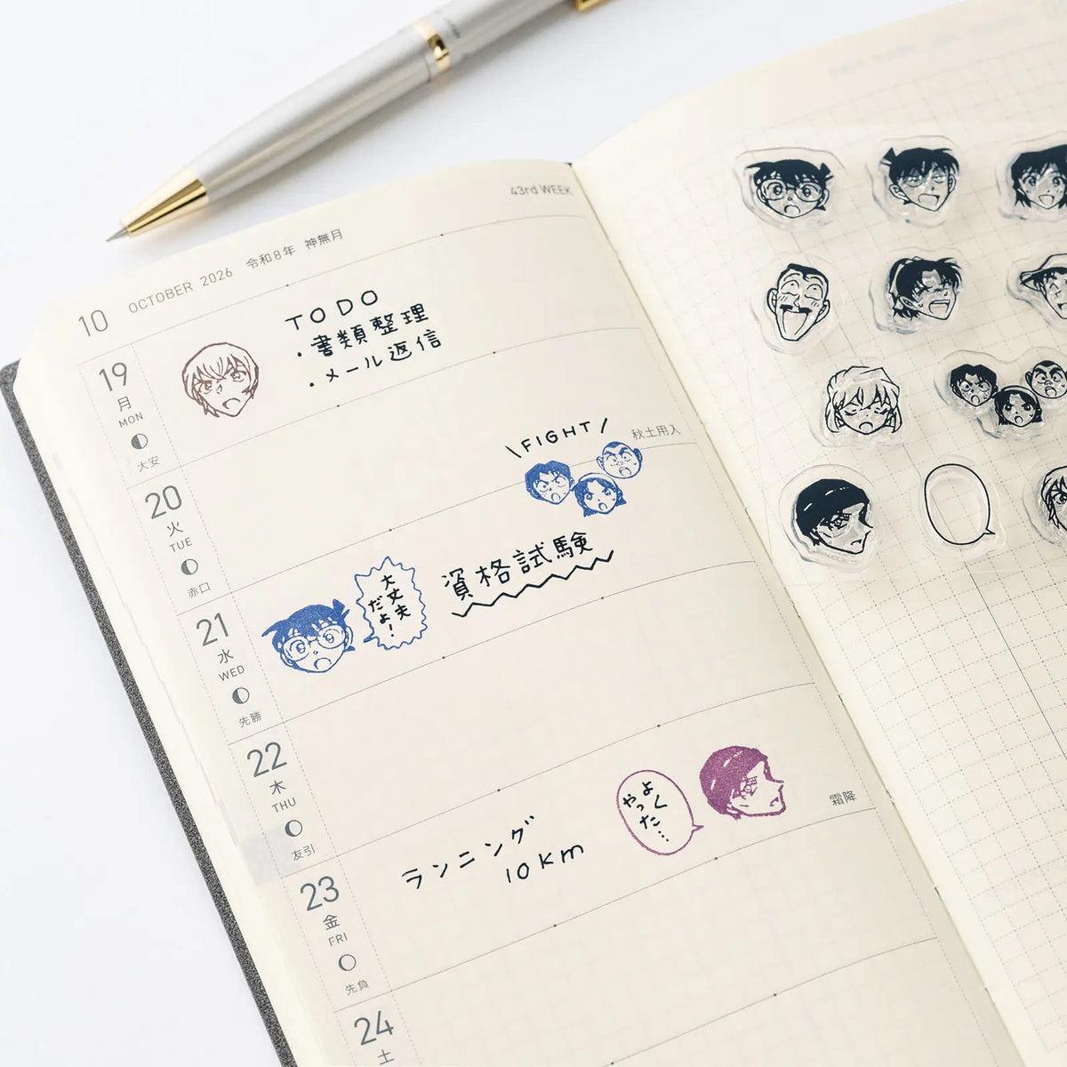 Hobonichi Detective Conan Clear Stamp Set 15 Designs
