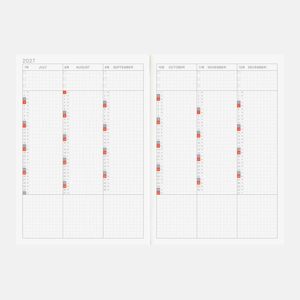 Hobonichi Techo Cousin 2027 A5 Daily Planner