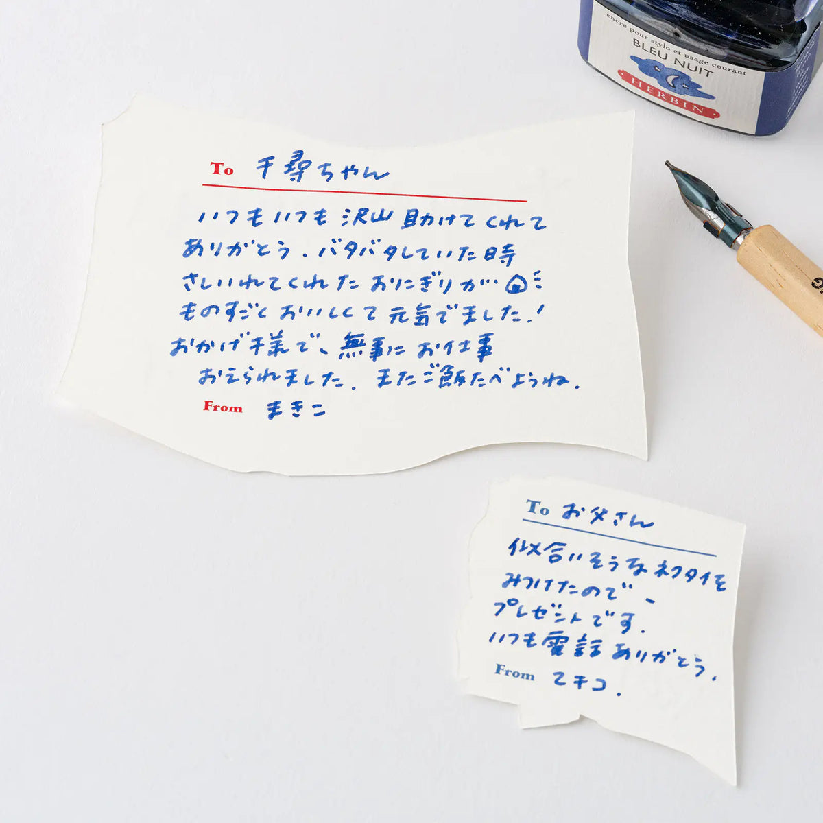 ONE PIECE magazine x Hobonichi Vivre Card & Treasure Payment Letterpress Message Cards