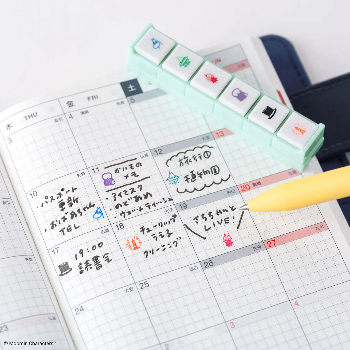 Hobonichi Moomin Pochitto6 Mini Pre-Inked Stamps 6 Icons