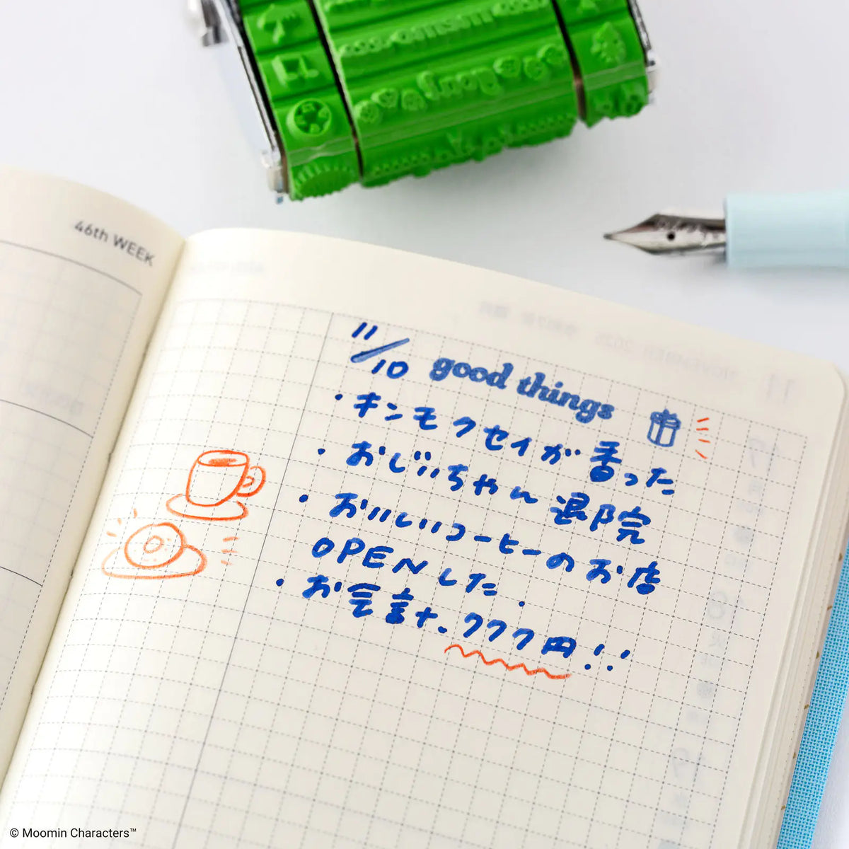 Moomin Hobonichi Planner Rotary Stamp Sanby