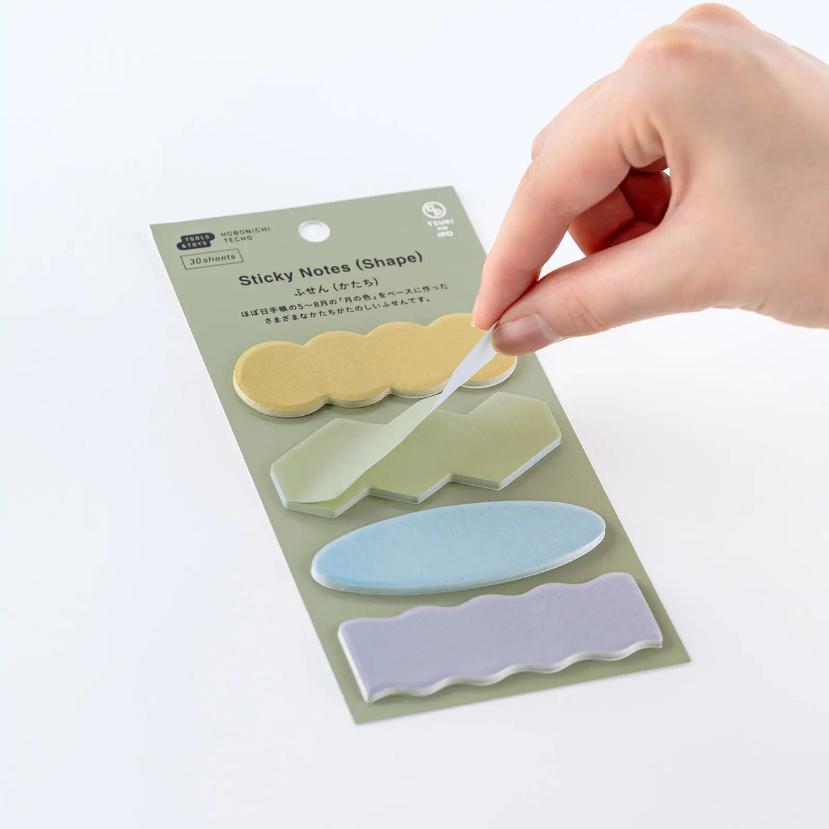 Hobonichi Techo TSUKI no IRO Sticky Notes Frame Shape Guide
