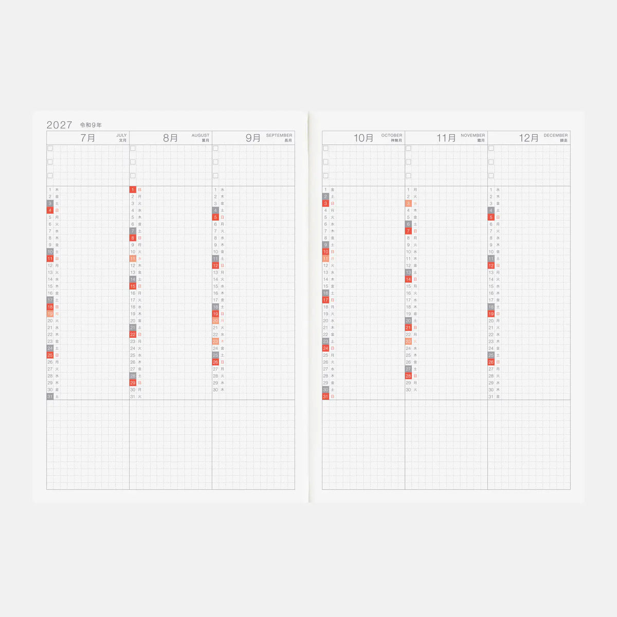 Hobonichi Techo Cousin 2027 A5 Daily Planner