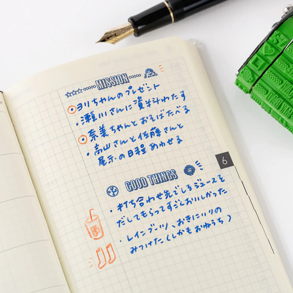 ONE PIECE magazine x Hobonichi Rotating Planner Stamp