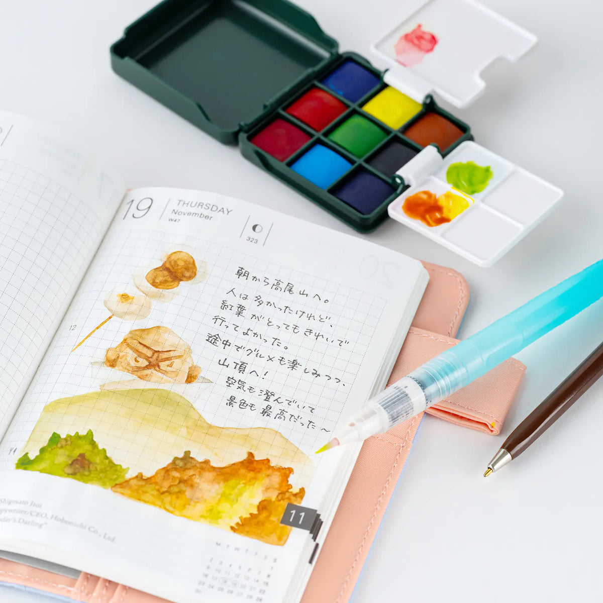 Hobonichi Vic art Aqua Palette Solid Watercolor Set 9 Colors