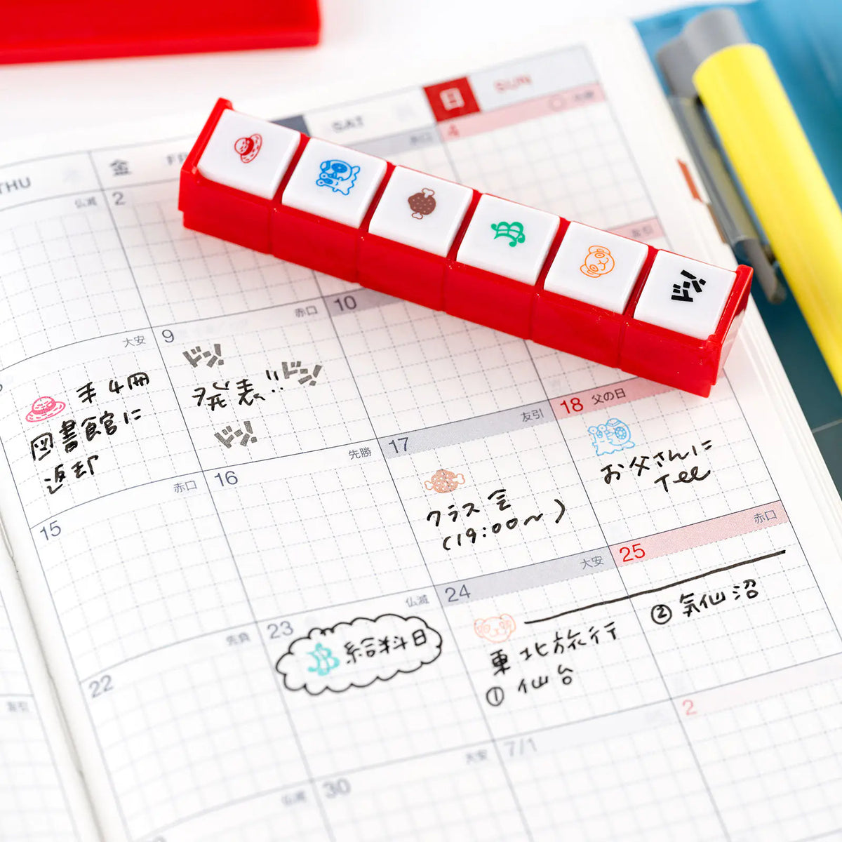 ONE PIECE magazine x Hobonichi Pochitto6 Mini Stamp Set 6 Icons
