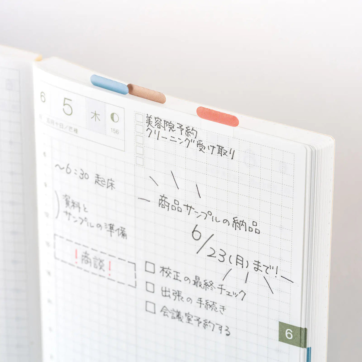 Hobonichi Techo TSUKI no IRO Index Stickers Planner Tabs 12 Months PET