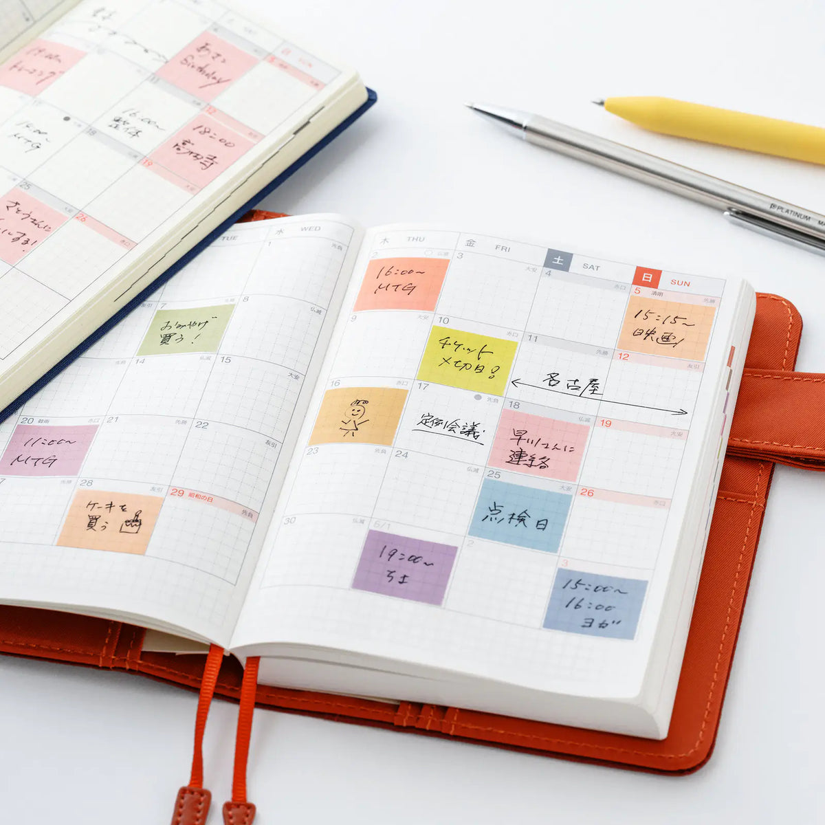 Hobonichi Techo TSUKI no IRO Film Sticky Notes Tile 12 Colors PET