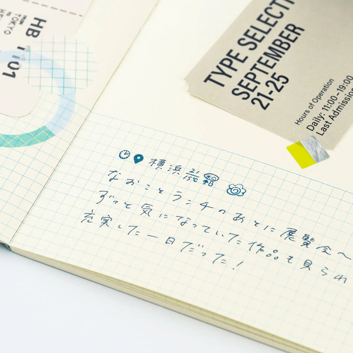 Hobonichi collect & collage Rotary Stamp Daily Memory Log Date Icons