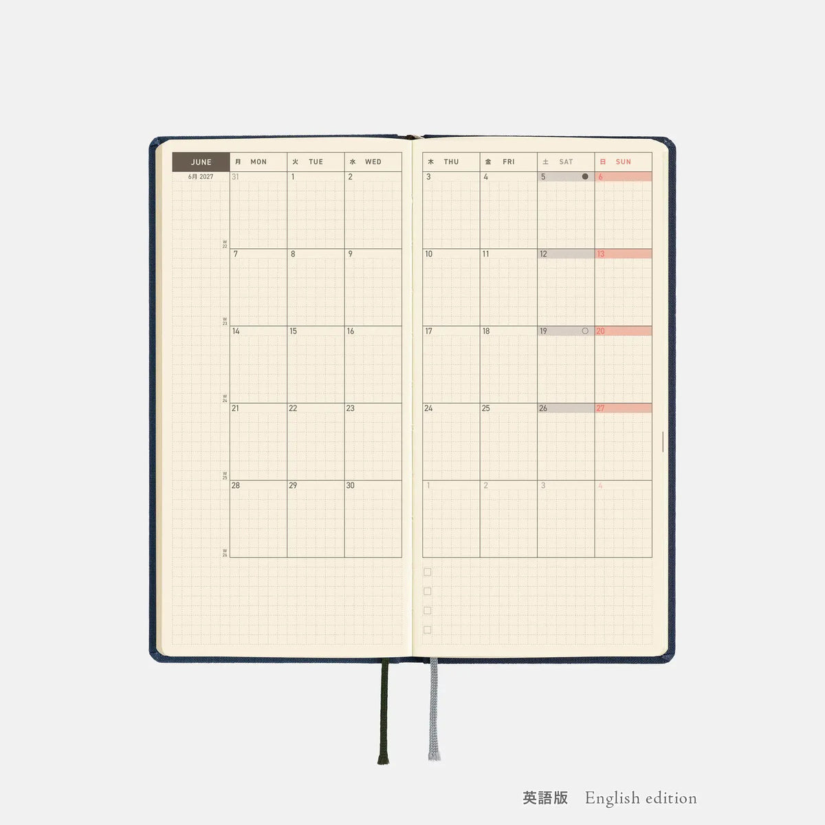 Hobonichi Techo Weeks 2027 Midnight Blue Planner