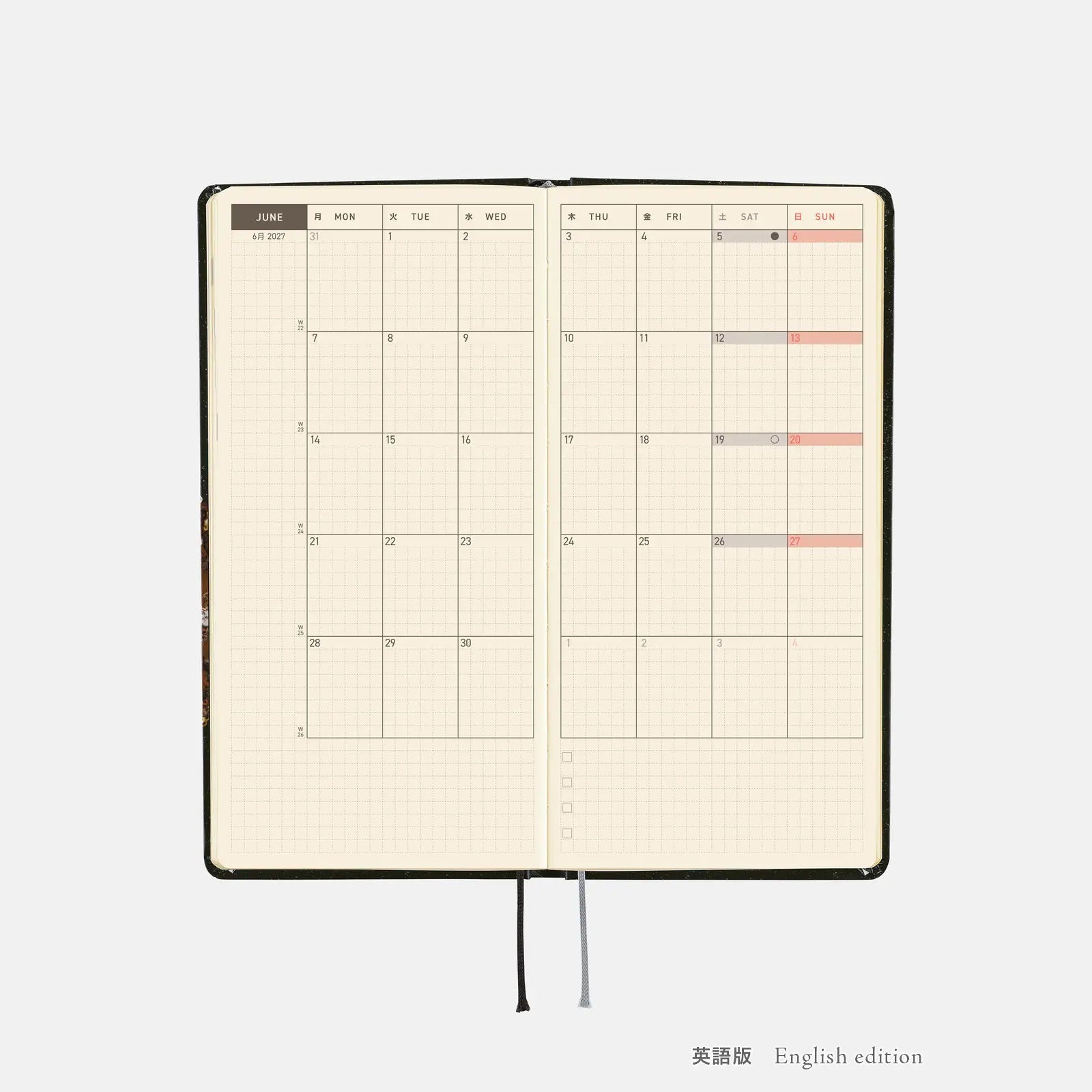 Hobonichi Techo Weeks 2027 Starlight Planner
