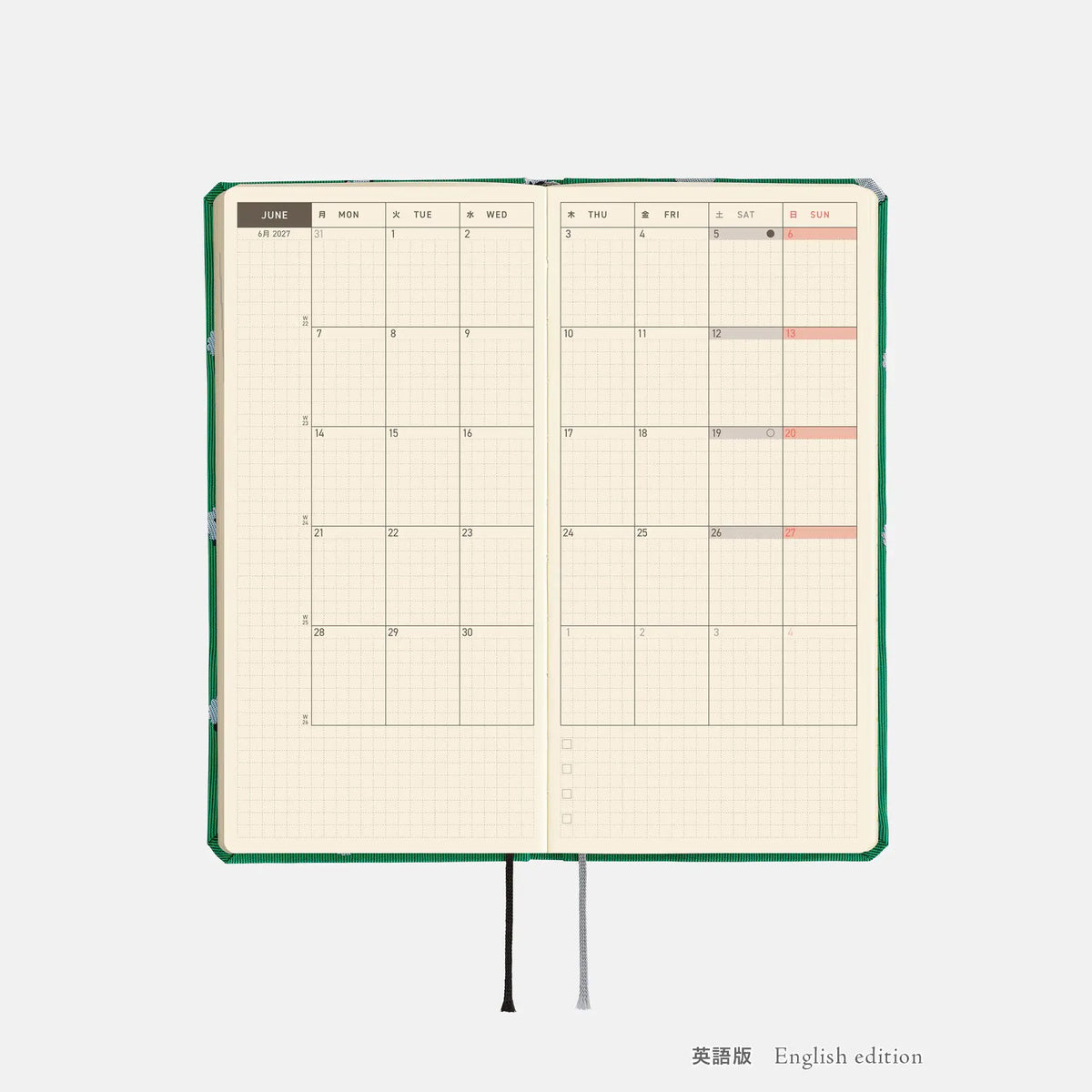 Hobonichi Techo Weeks 2027 Sheep Sheep Sheep Planner