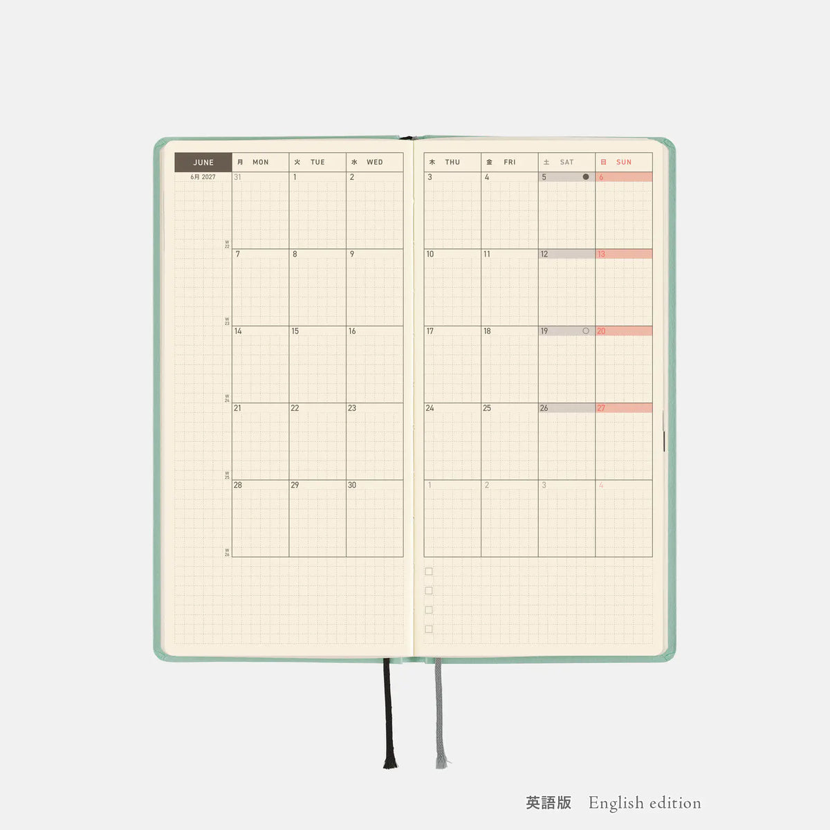 Hobonichi Techo Weeks 2027 Paper Series “Jade” Planner