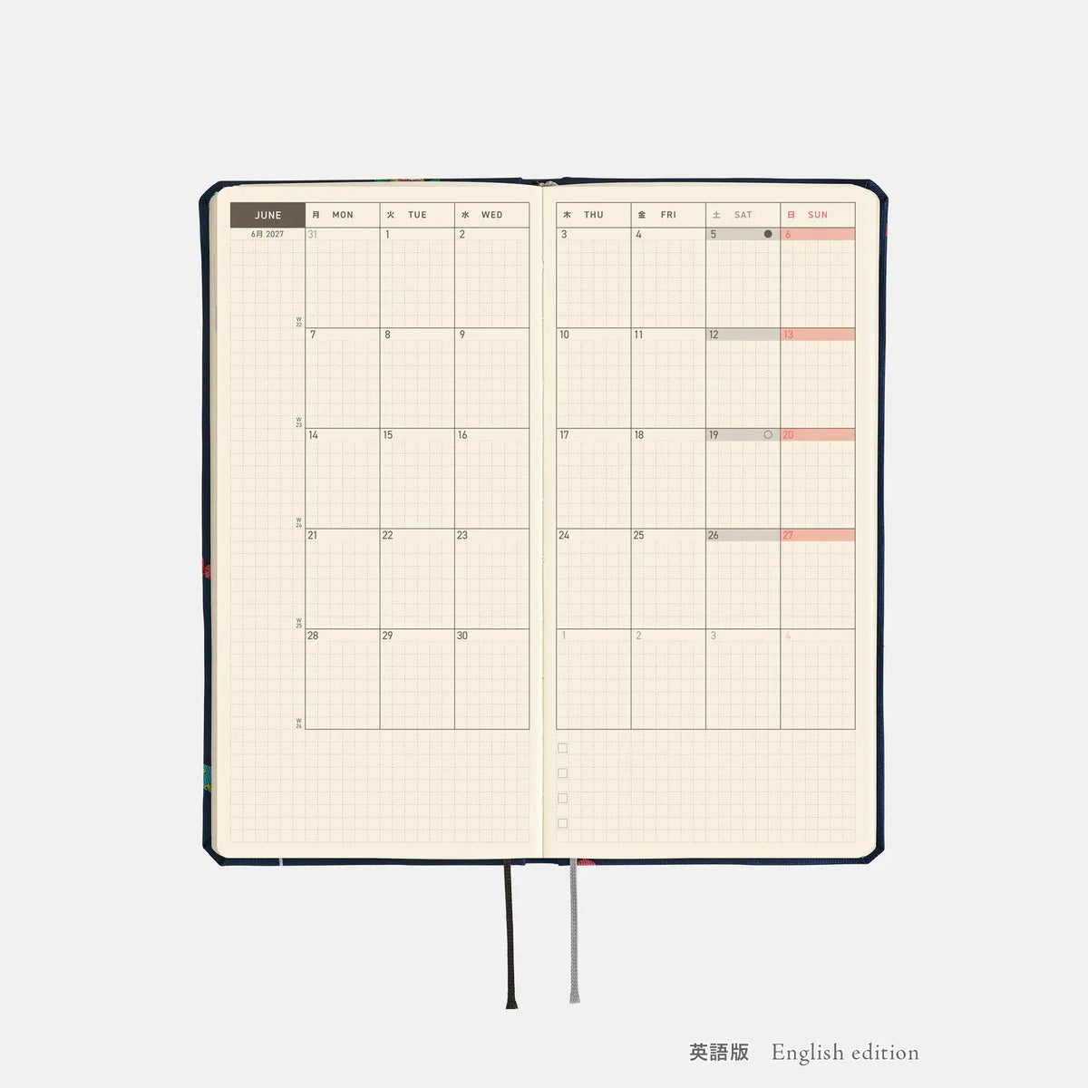 Hobonichi Techo Weeks 2027 Candy Dream Planner
