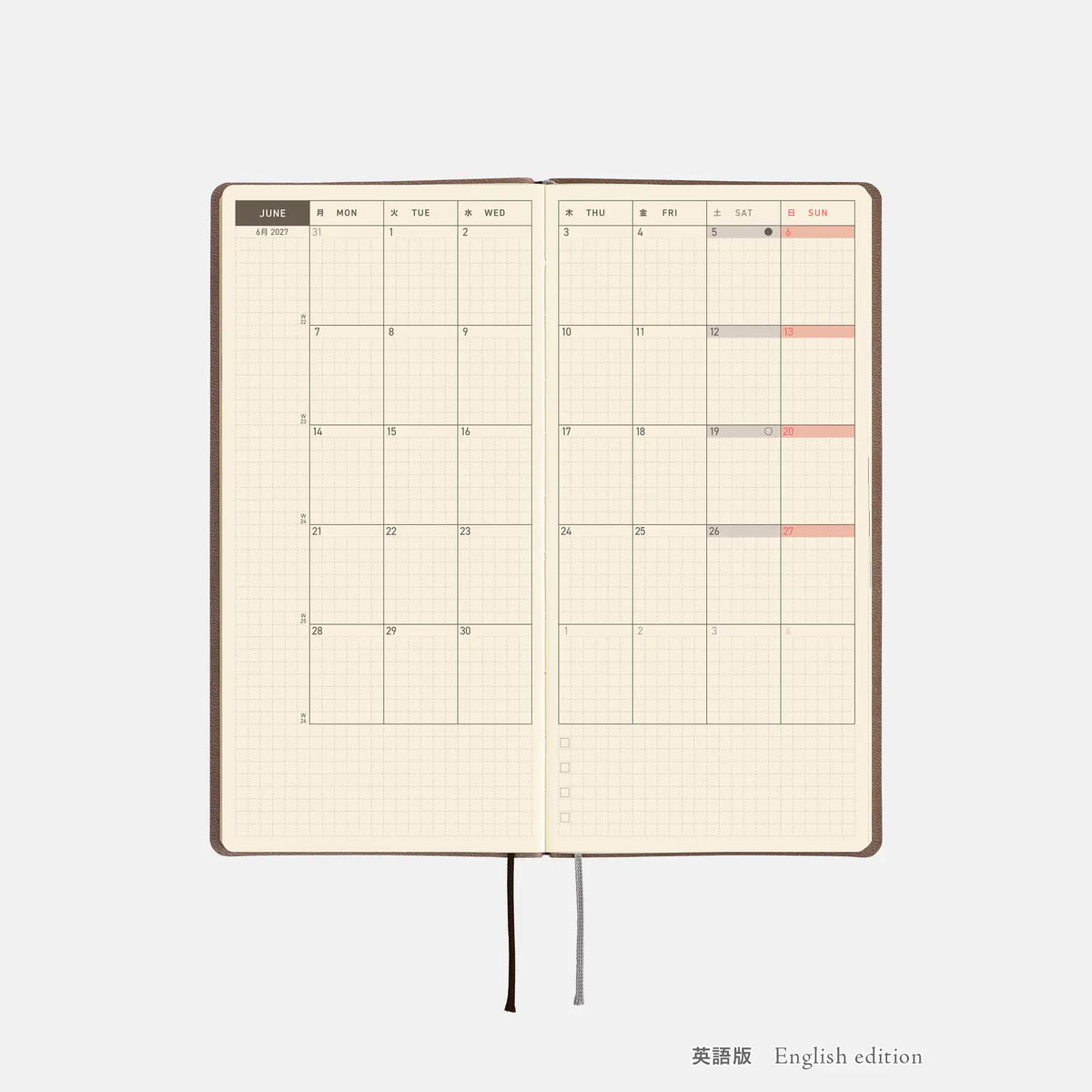 Hobonichi Techo Weeks 2027 Smooth “Cafe au Lait” Planner