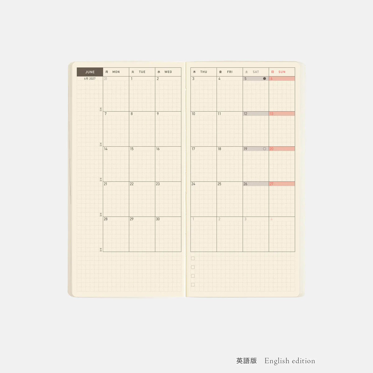 Hobonichi Techo Weeks Mega 2027 Sneaker “Lime Green” Planner