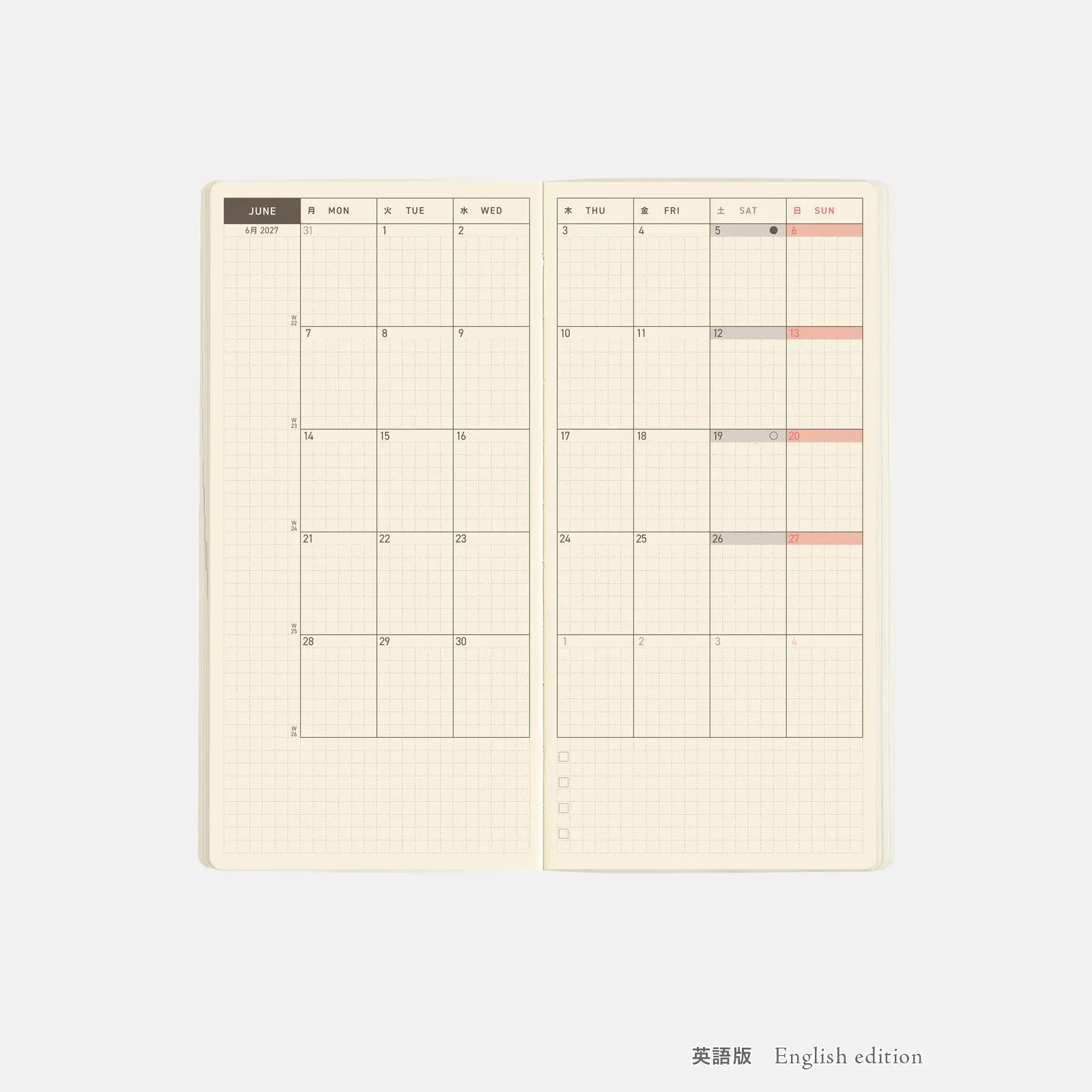 Hobonichi Techo Weeks Mega 2027 Sneaker “Mandarin Orange” Planner