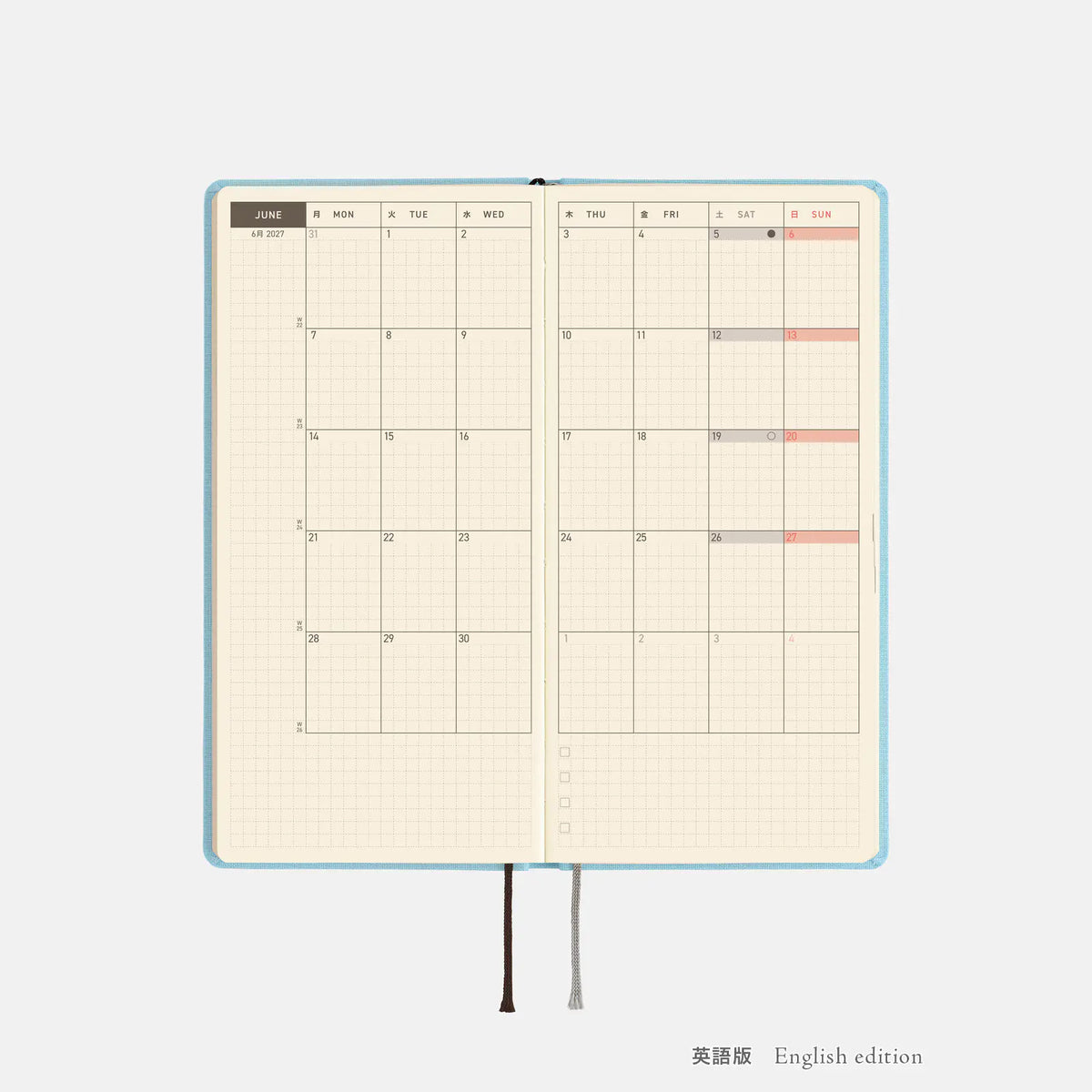 Hobonichi Techo Weeks Mega 2027 Colors “Sea Glass” Planner