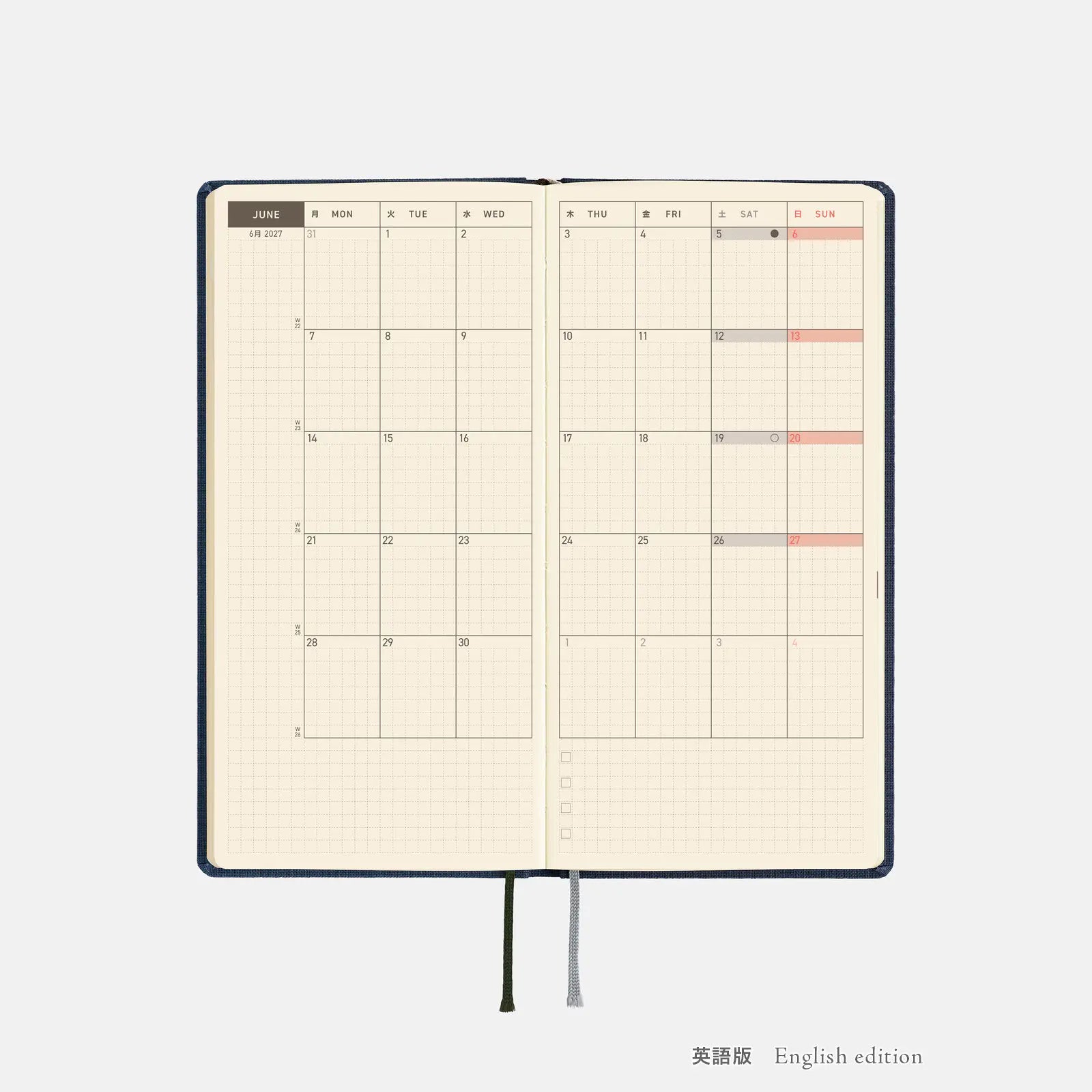 Hobonichi Techo Weeks Mega 2027 Colors “Midnight Blue” Planner