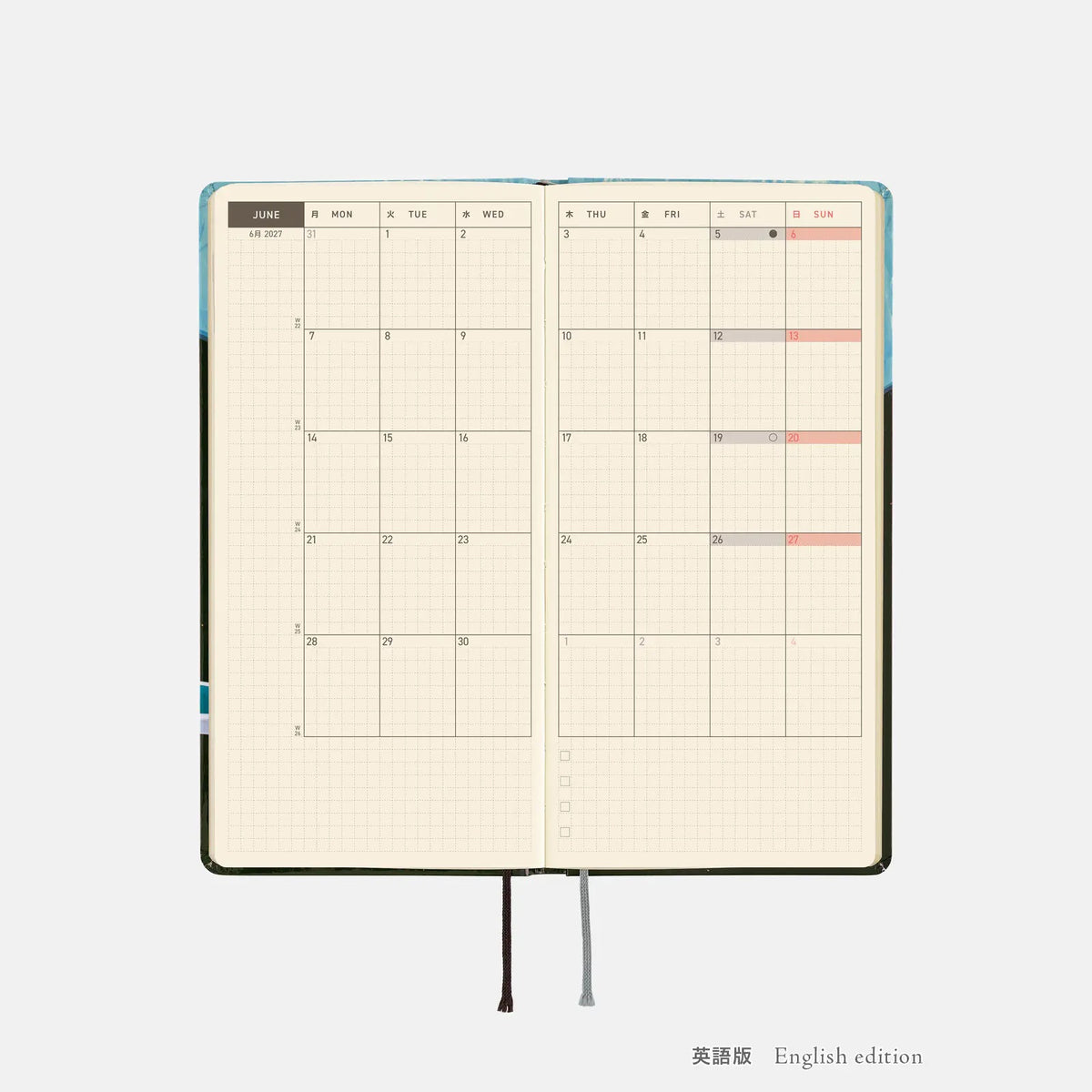 Hobonichi Techo Weeks 2027 Mizuiro Mori no Ryuseigun Planner