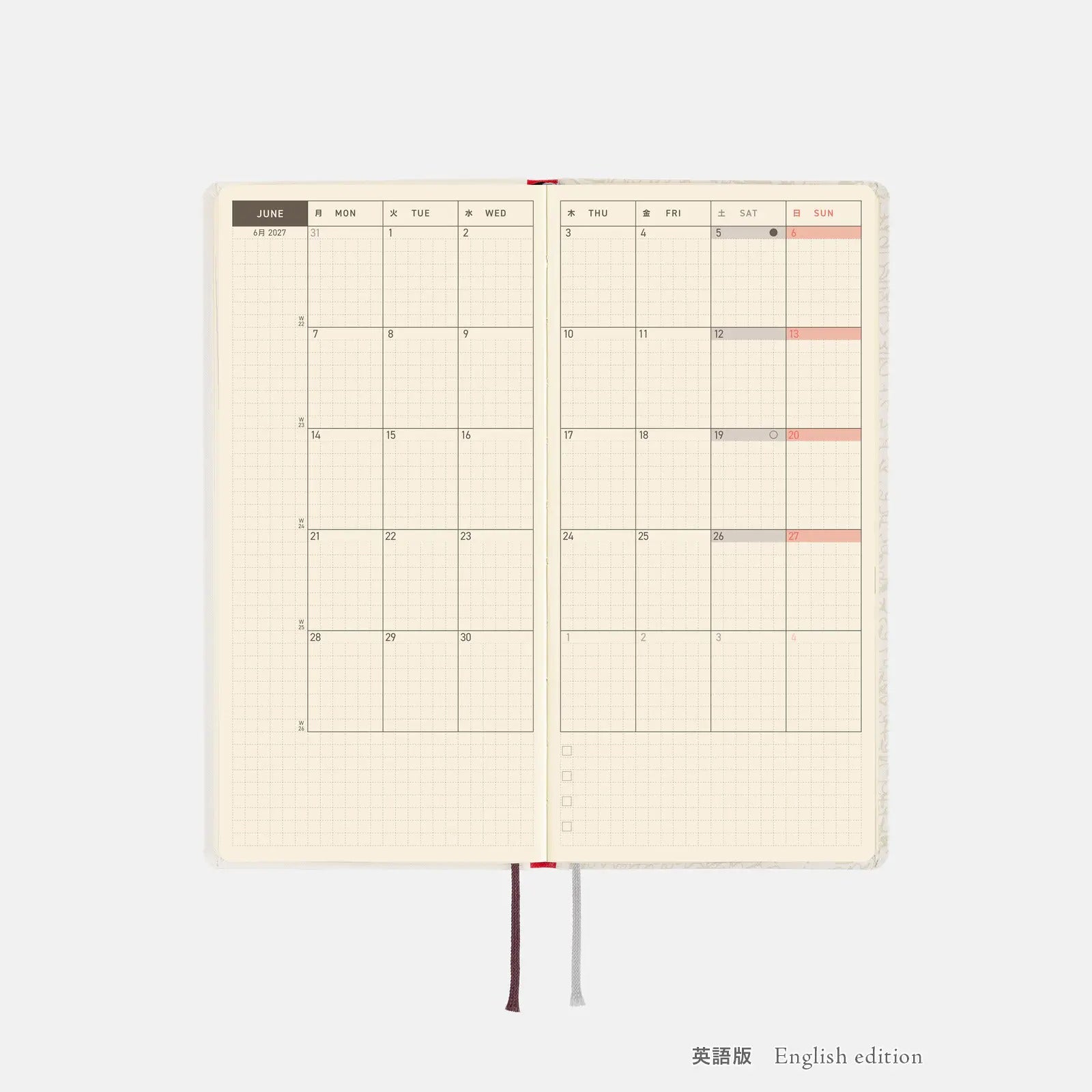 Hobonichi Techo Weeks 2027 Frederick Poet Planner