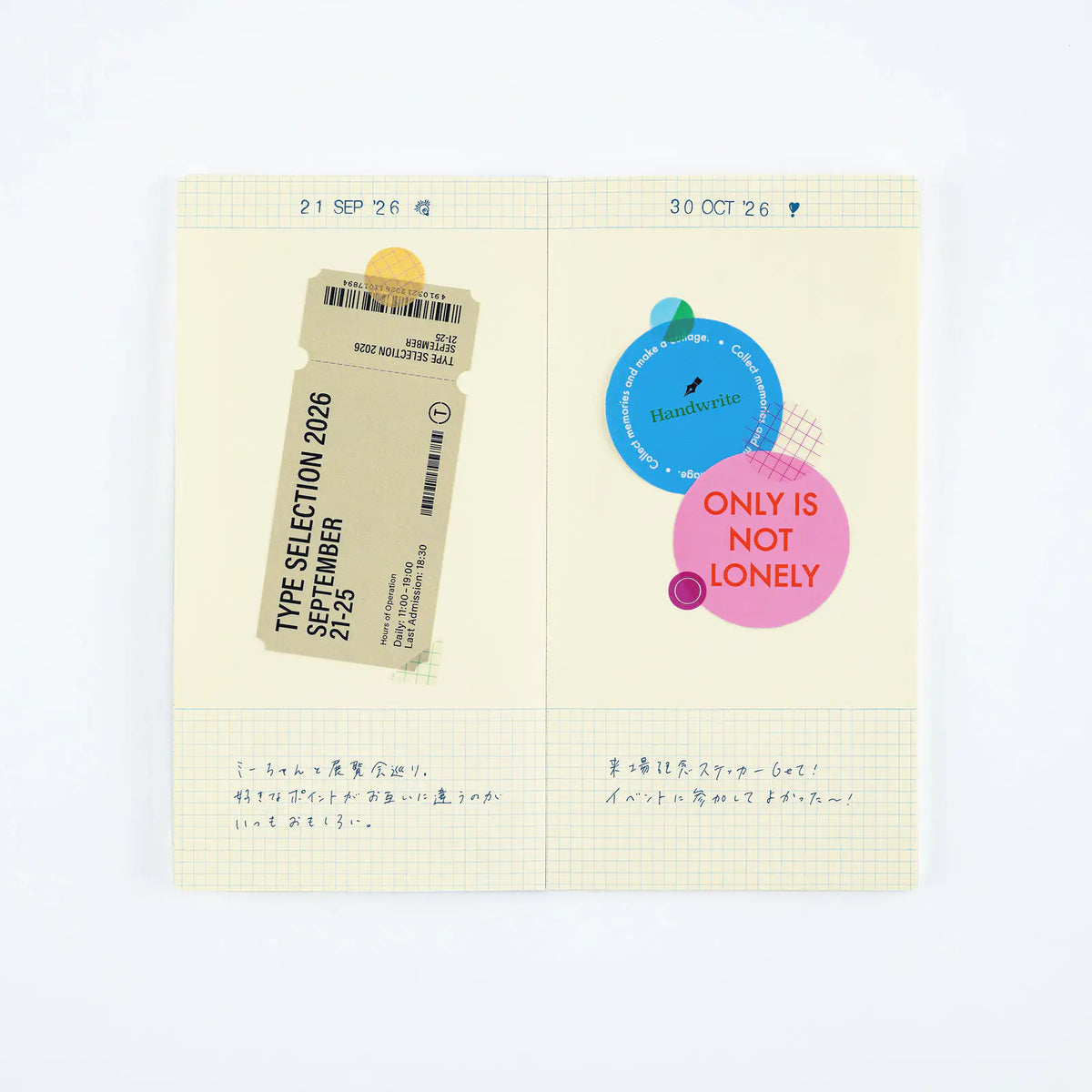 Hobonichi collect & collage Rotary Stamp Daily Memory Log Date Icons