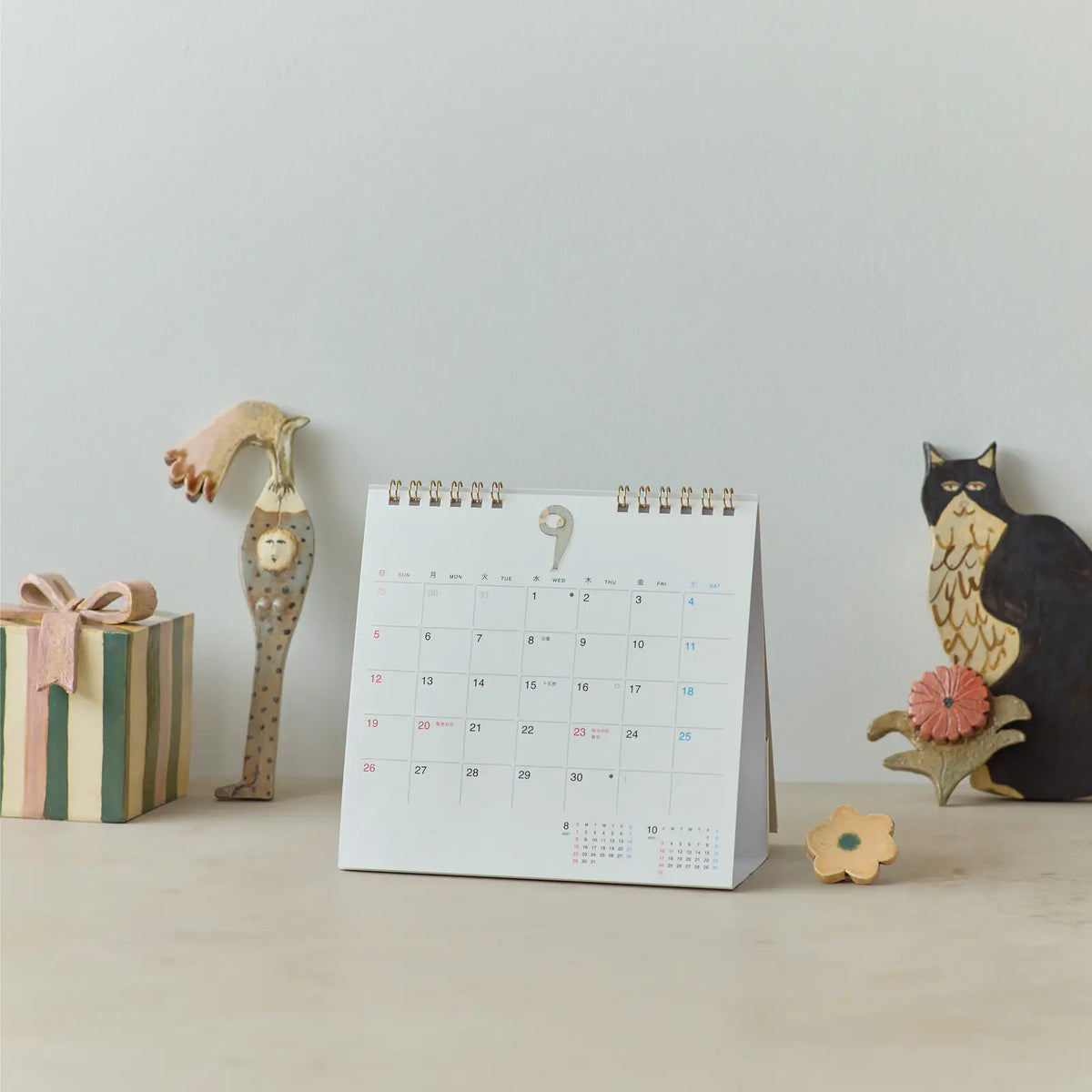 Hobonichi Whiteboard Calendar 2027 with File Pocket and Message Board