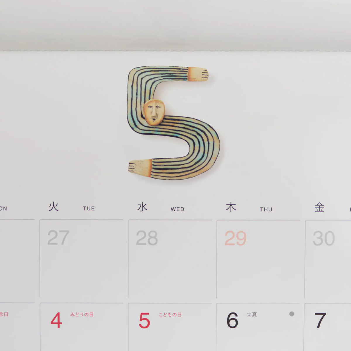 Hobonichi Whiteboard Calendar 2027 Full Size