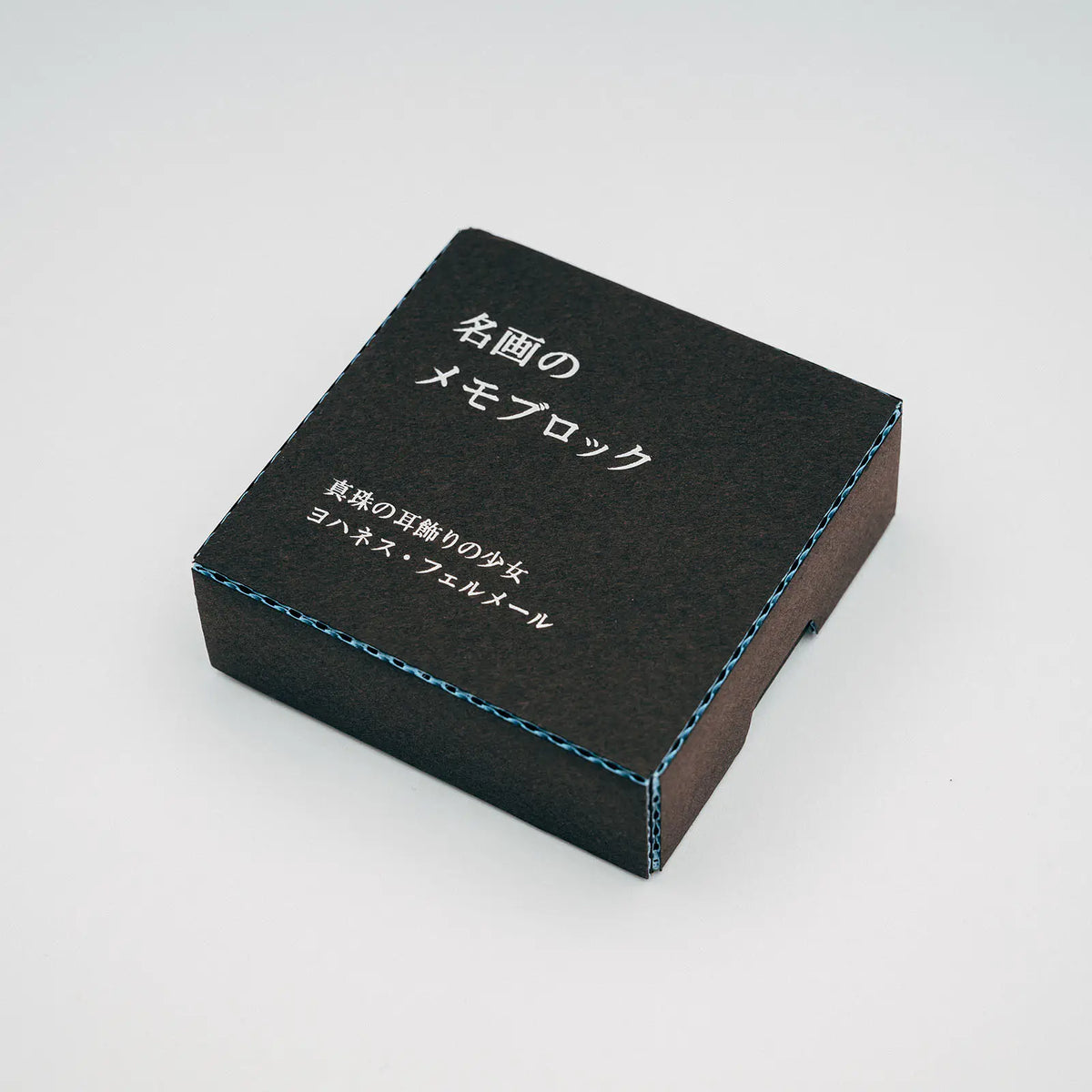 Hobonichi Famous Paintings Pixel Art Memo