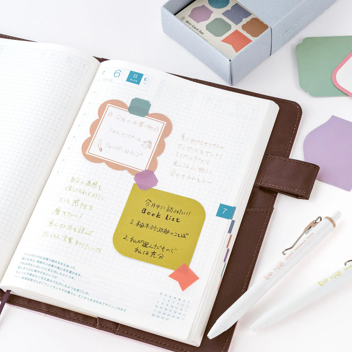 Hobonichi Techo TSUKI no IRO Mini Card Set 12 Designs with Envelopes