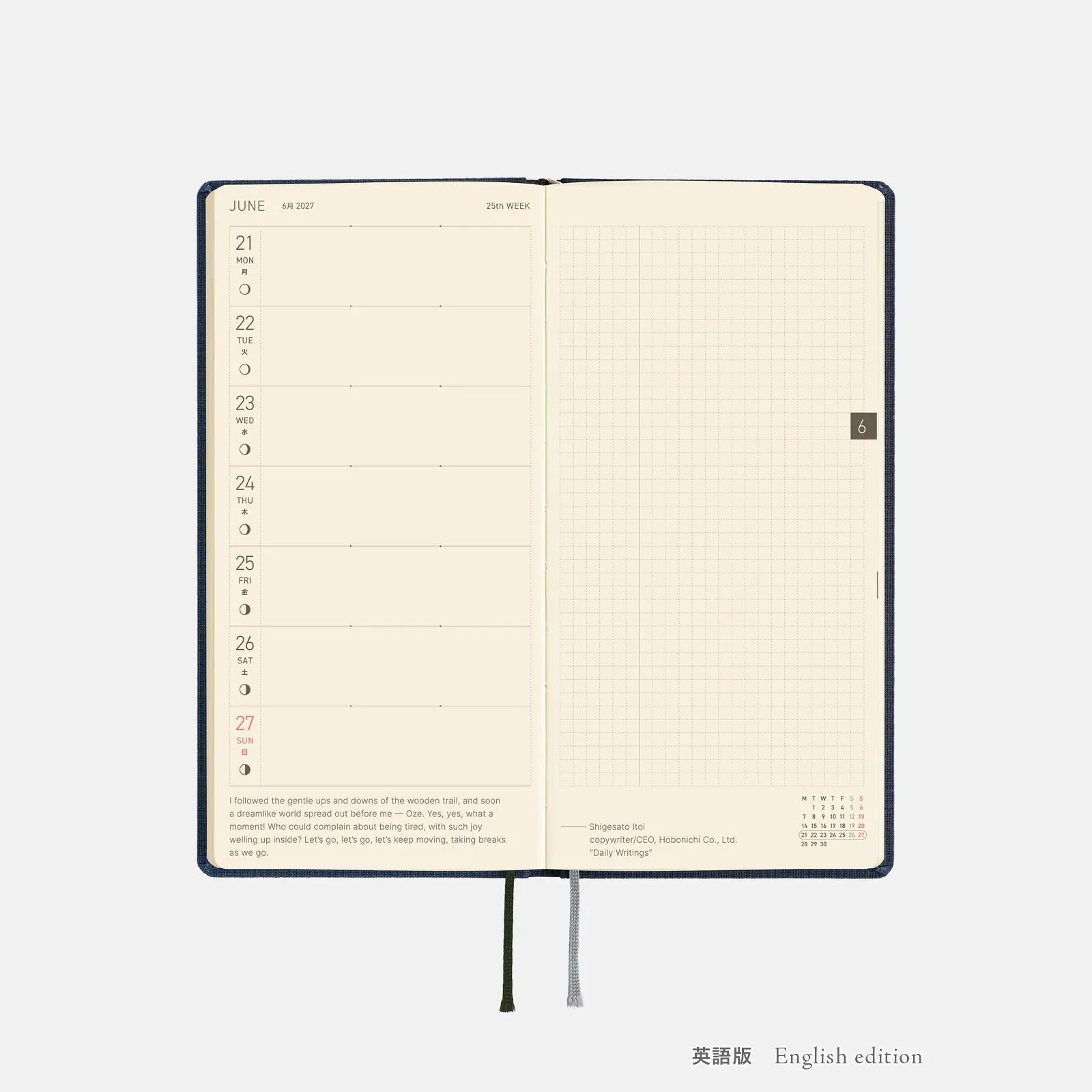Hobonichi Techo Weeks 2027 Midnight Blue Planner