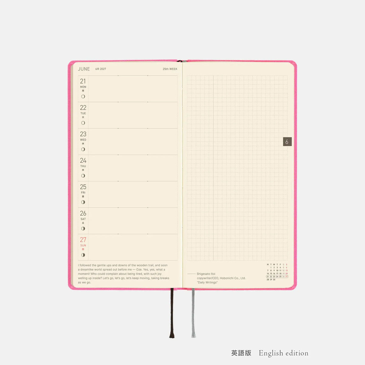 Hobonichi Techo Weeks 2027 Pink Sapphire Planner