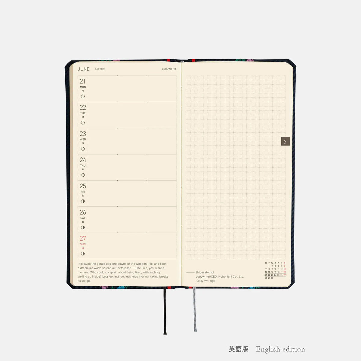 Hobonichi Techo Weeks 2027 Petit Bloom Planner