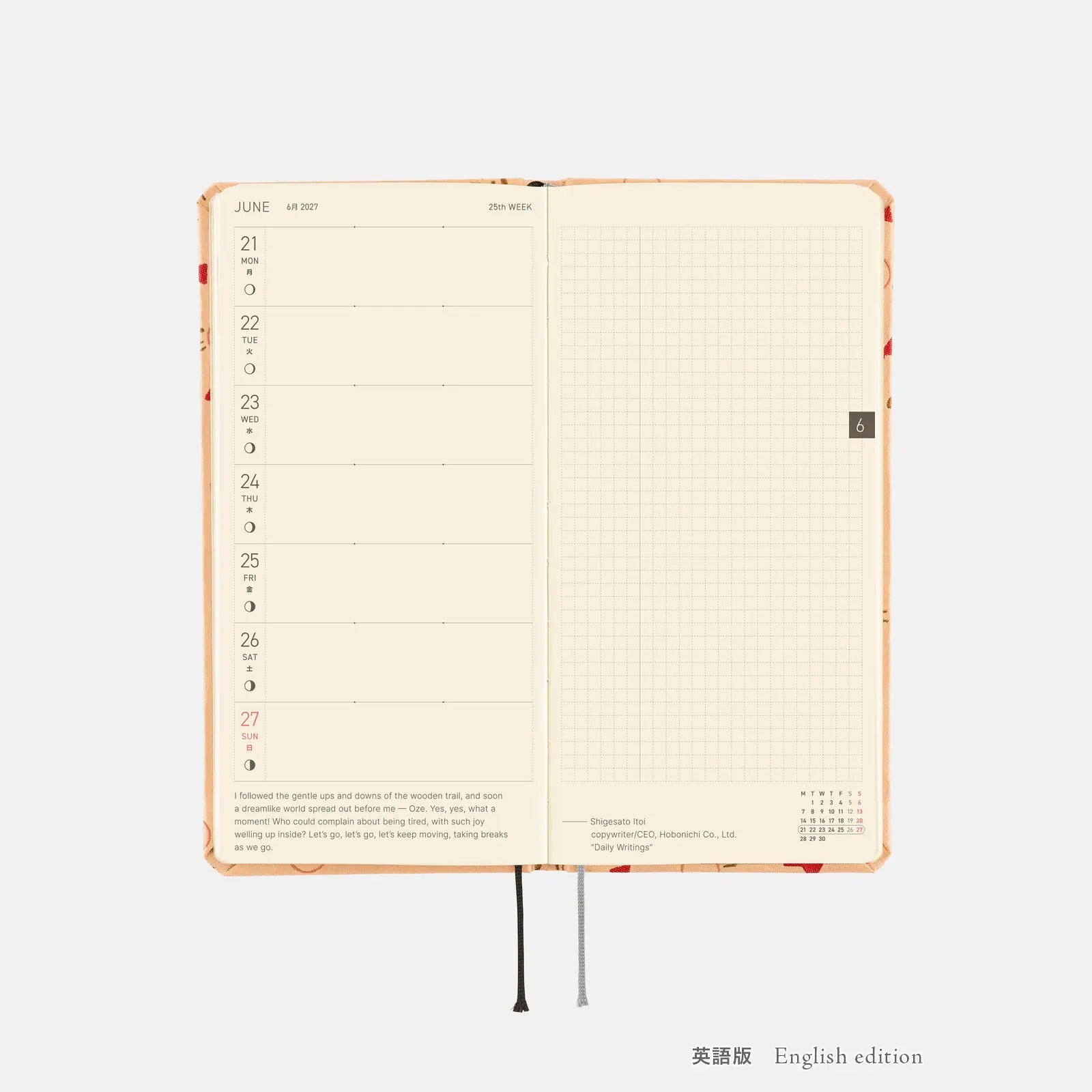 Hobonichi Techo Weeks 2027 MOTHER Dossesan Pattern Planner