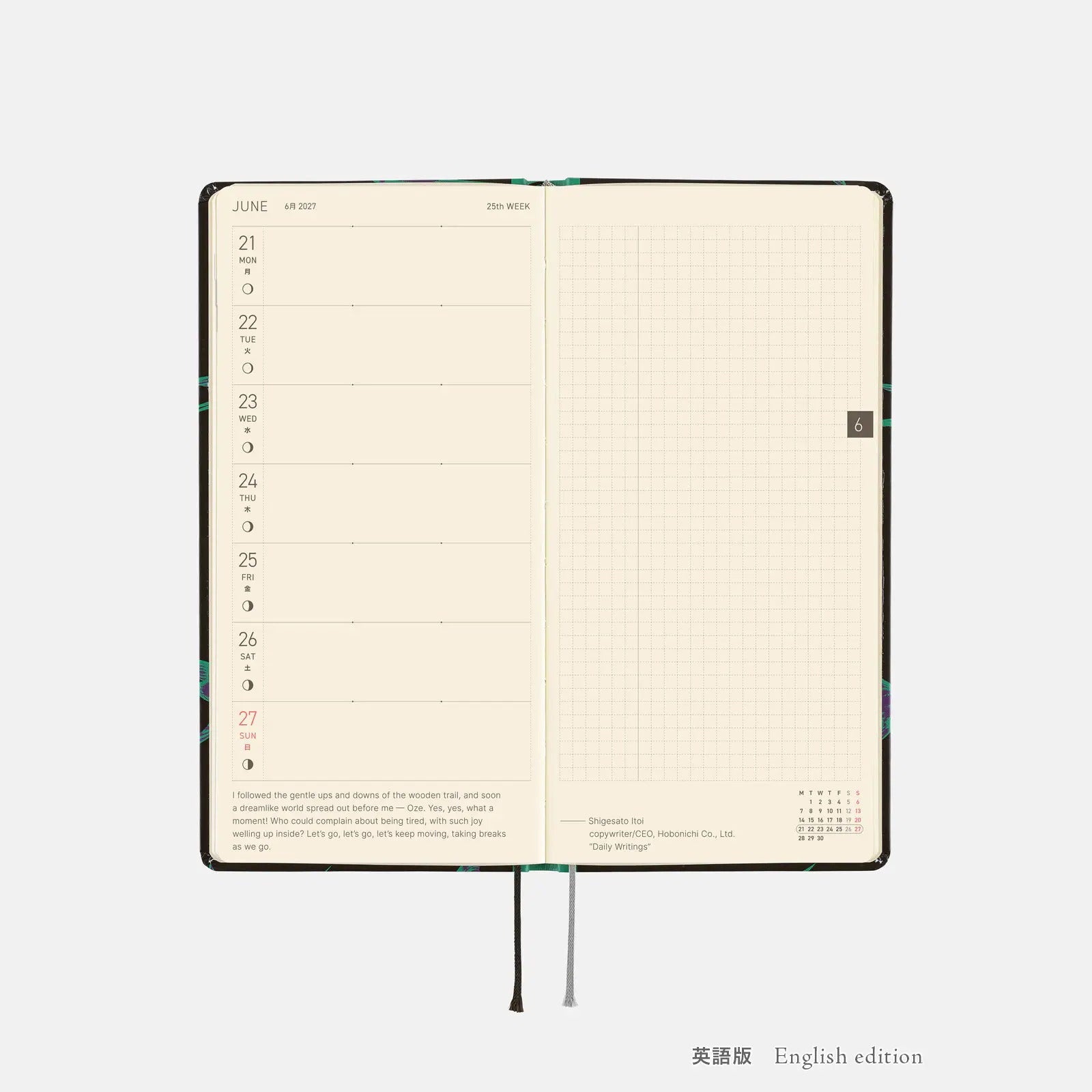 Hobonichi Techo Weeks 2027 Lucky Swallow Planner
