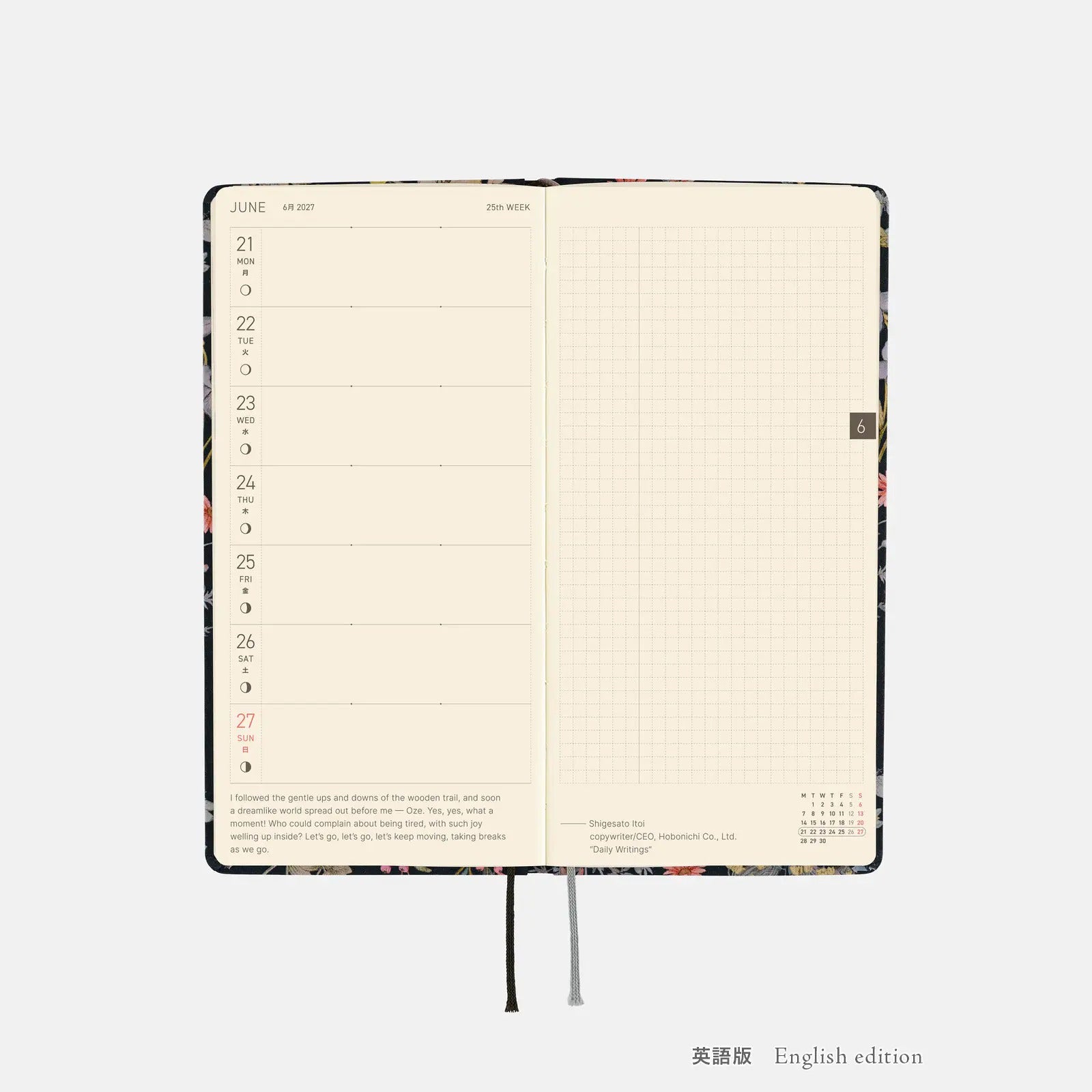 Hobonichi Techo Weeks 2027 Floral Remedy Planner
